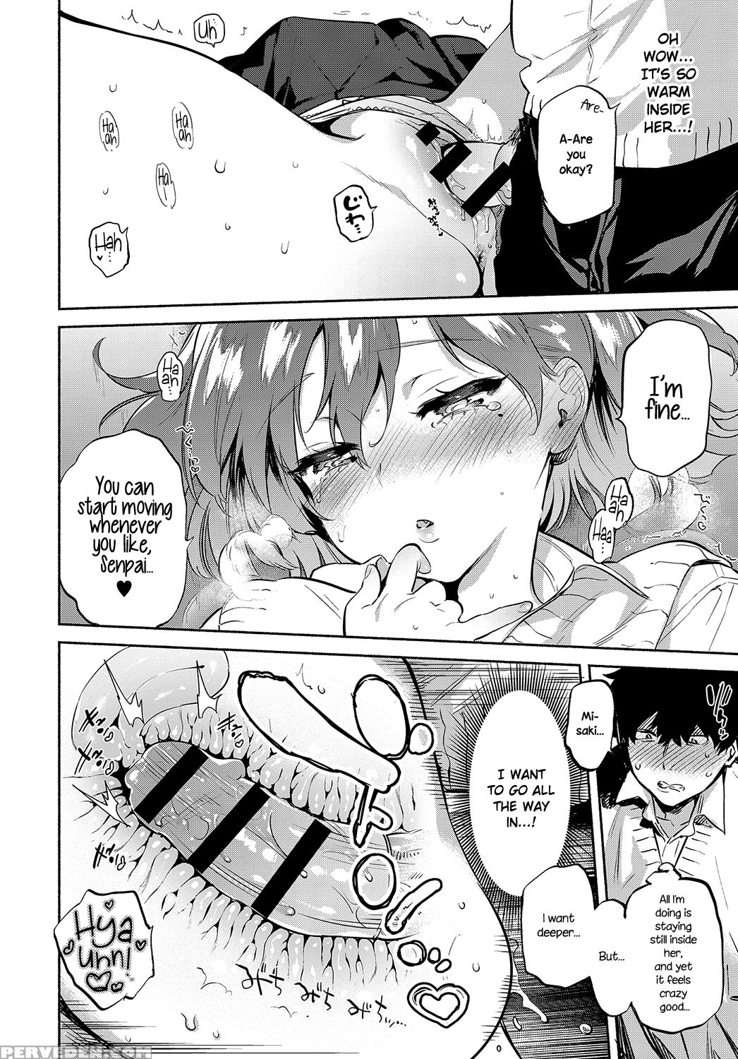 [yuzuha] Lunch Time No Kouhai (comic Anthurium 201... 1