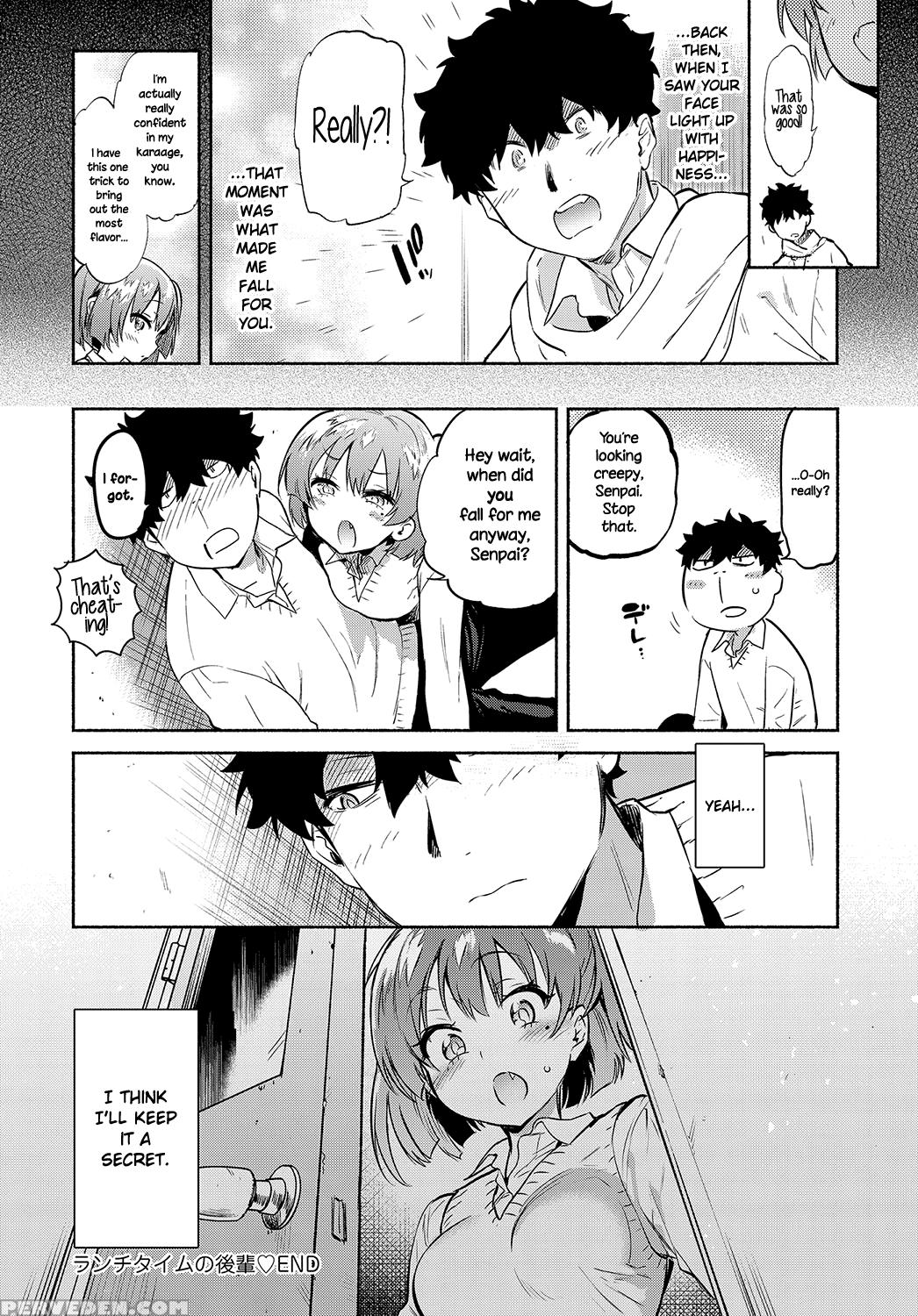 [yuzuha] Lunch Time No Kouhai (comic Anthurium 201... 1