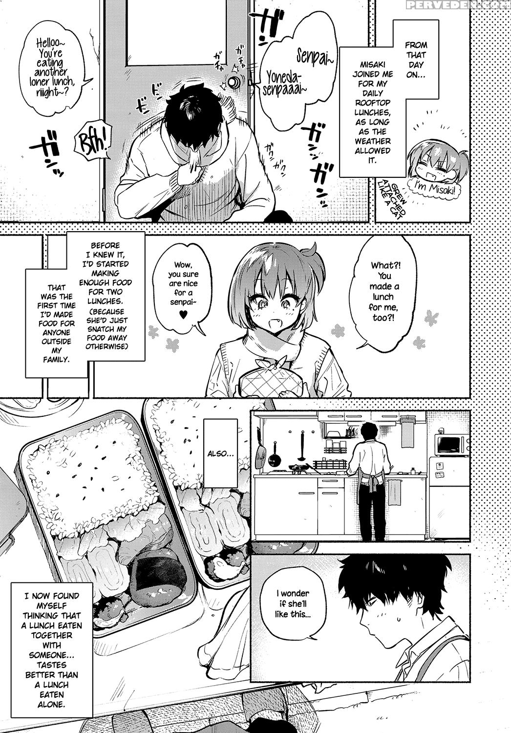 [yuzuha] Lunch Time No Kouhai (comic Anthurium 201... 1