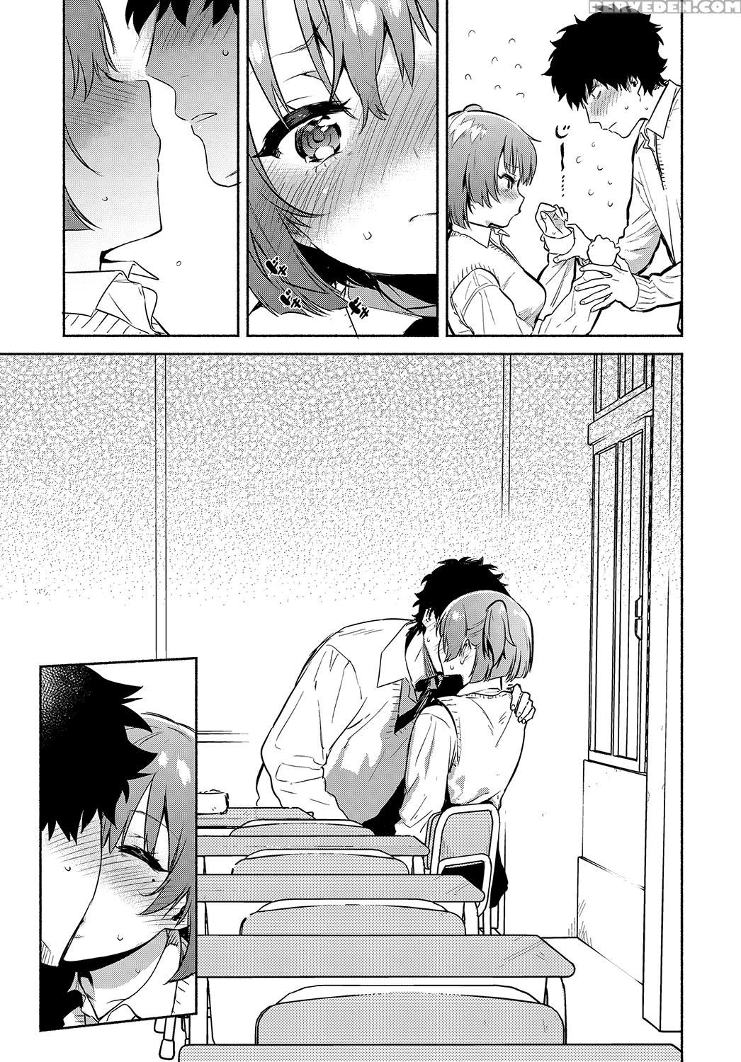 [yuzuha] Lunch Time No Kouhai (comic Anthurium 201... 1