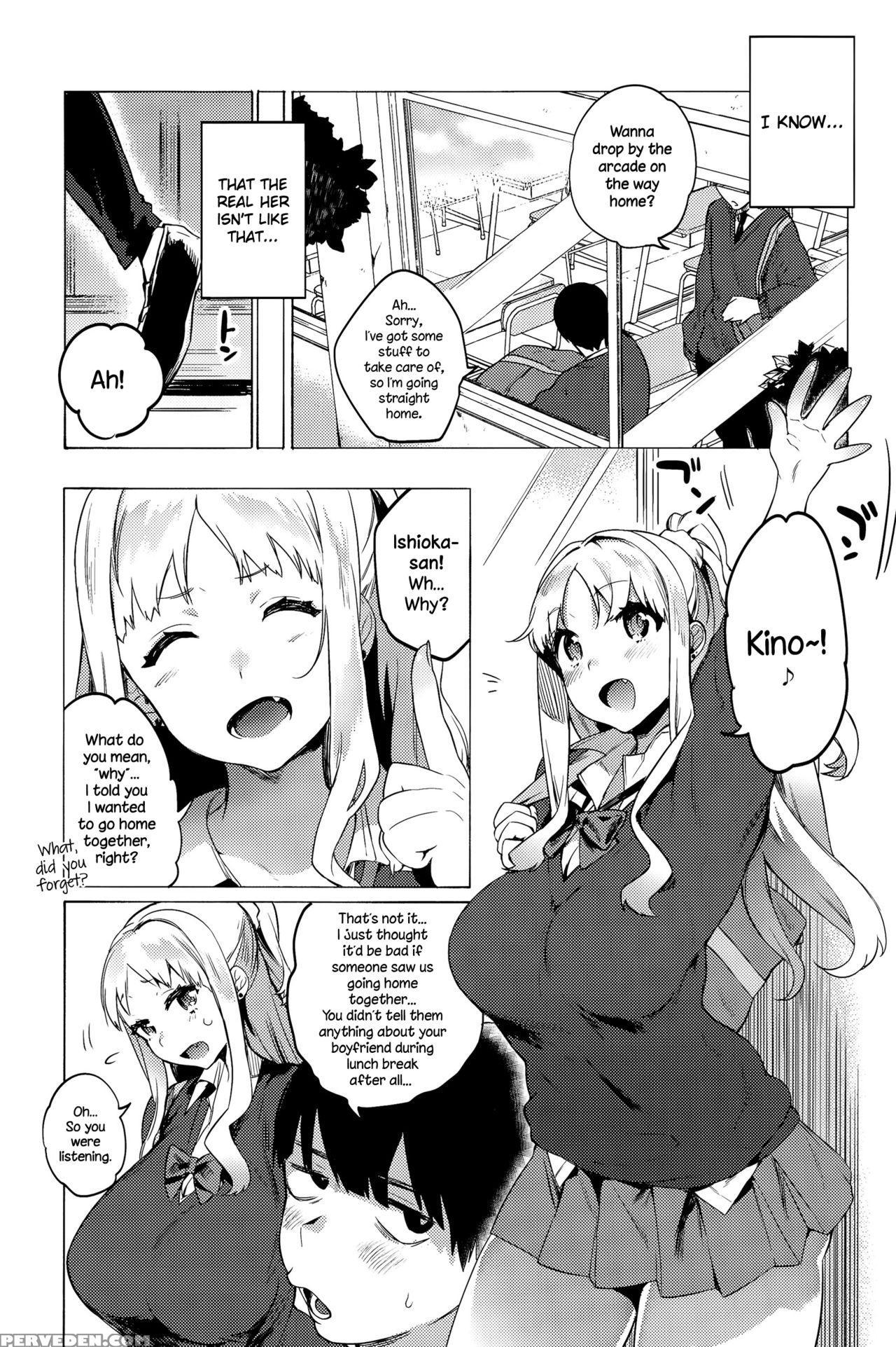 [yuzuha] Mitame To Chigau No! (comic Anthurium 031 2015-11) [english] {necromancr} Chapter 1 Page 3