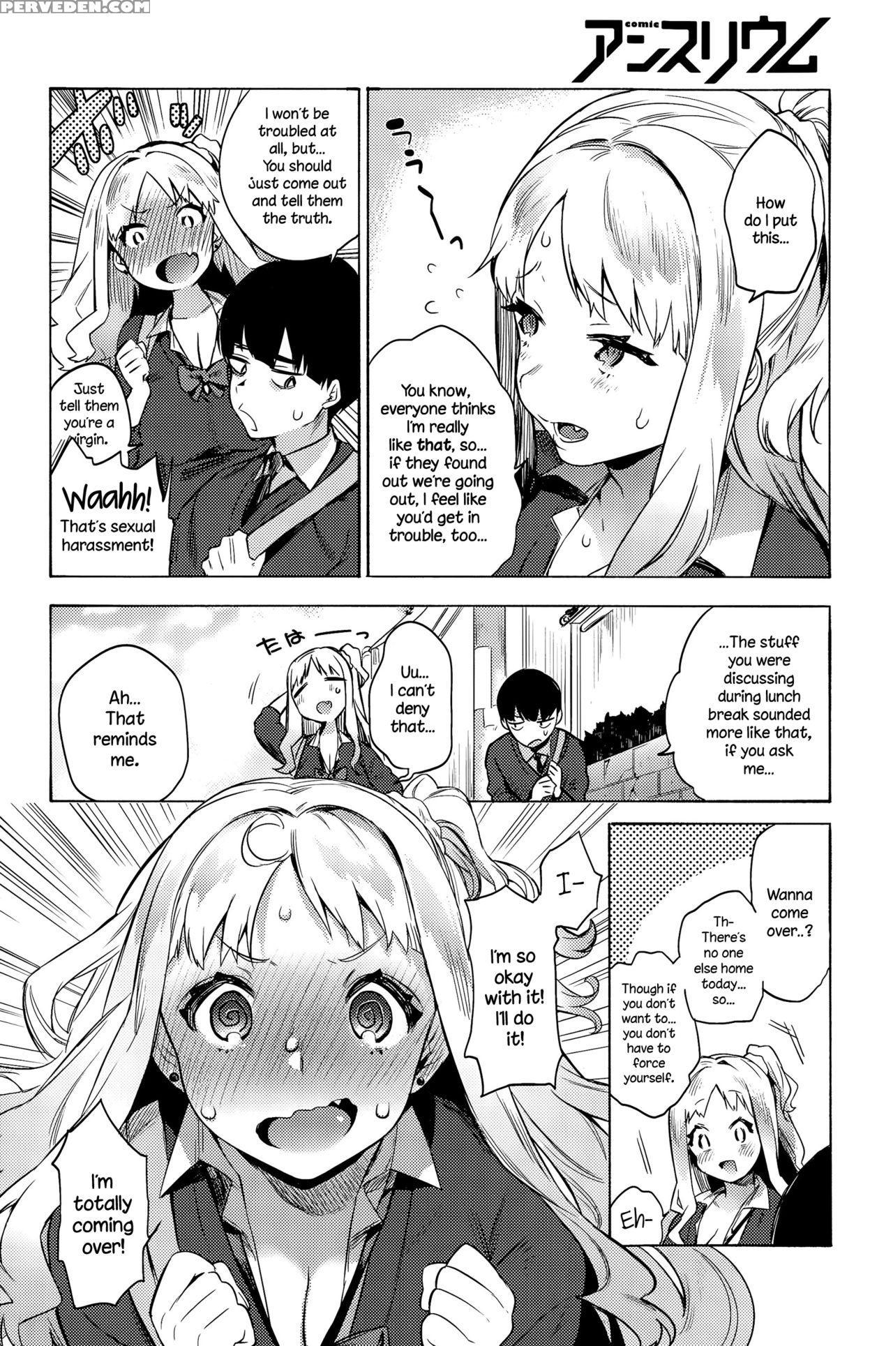 [yuzuha] Mitame To Chigau No! (comic Anthurium 031 2015-11) [english] {necromancr} Chapter 1 Page 4