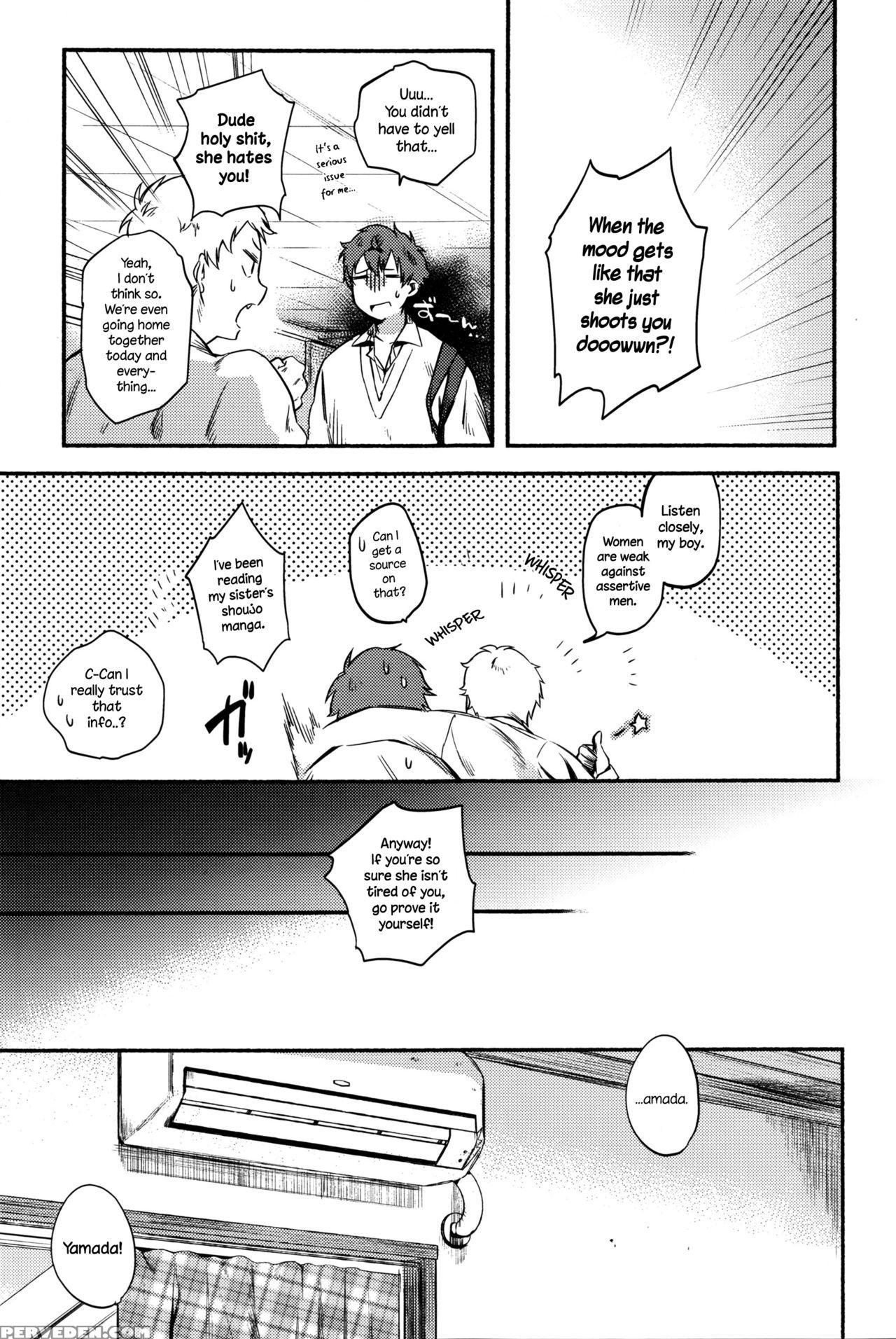 [yuzuha] Xx Complex (comic Anthurium 036 2016-04) [english] {necromancr} Chapter 1 Page 3