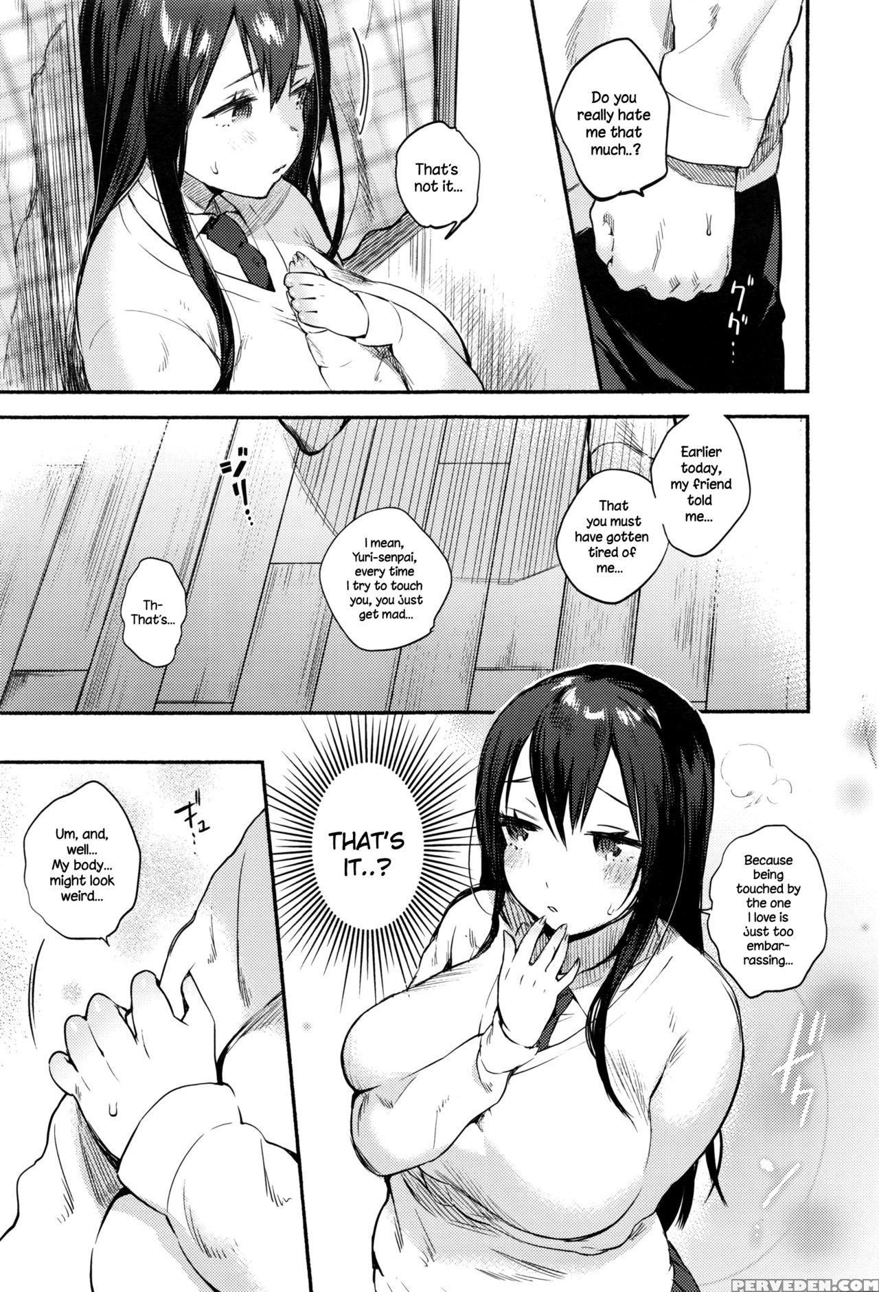 [yuzuha] Xx Complex (comic Anthurium 036 2016-04) [english] {necromancr} Chapter 1 Page 7