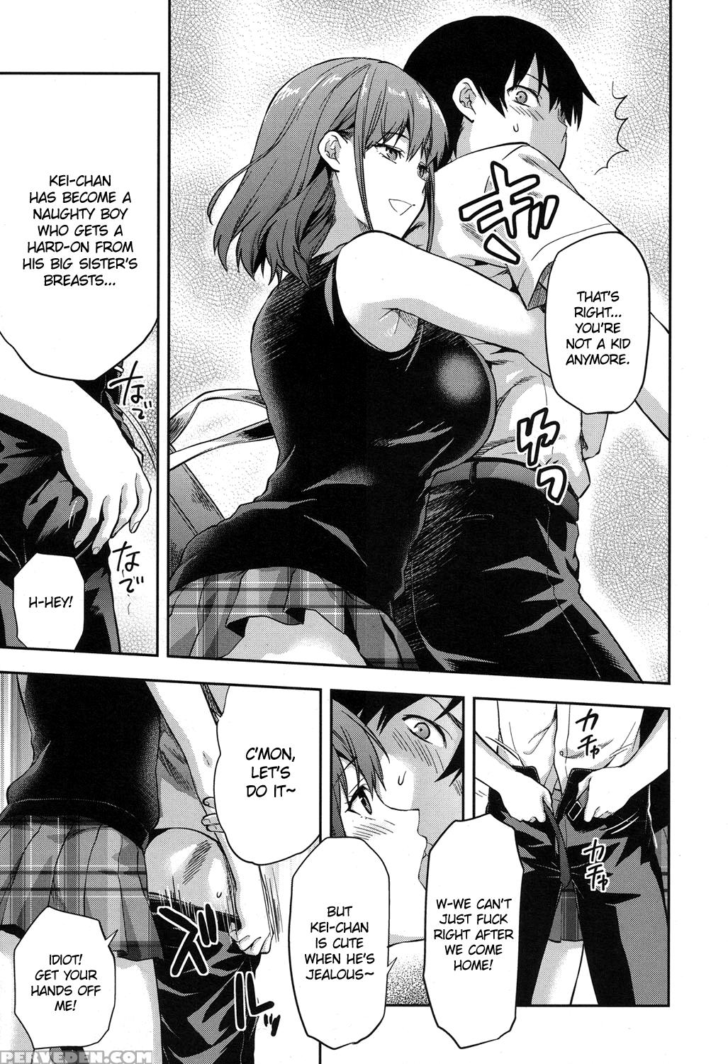 [yuzuki N Dash] Ane Nante! (comic Mugen Tensei 2016-11) [english] [dammon] [digital] 1