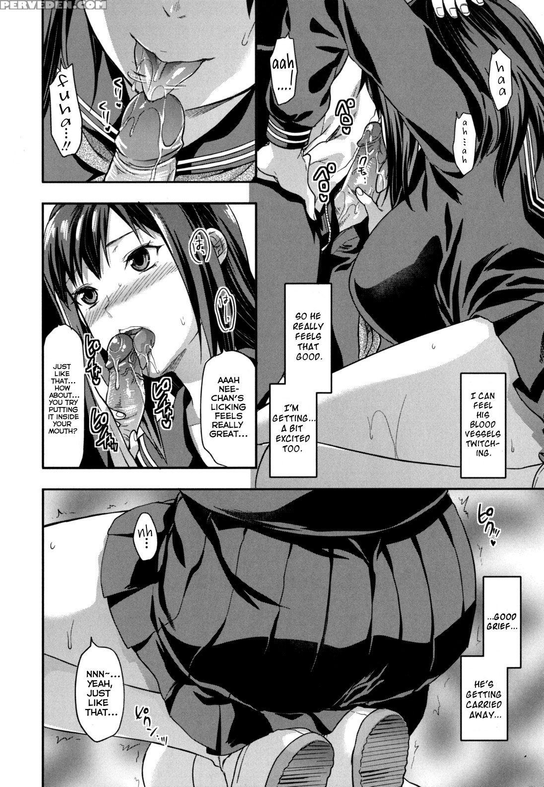 [yuzuki N Dash] Ane-koi [english] {darknight + Woootskie + Qbtranslations + Mumeitl} [decensored] Chapter 1 Page 166