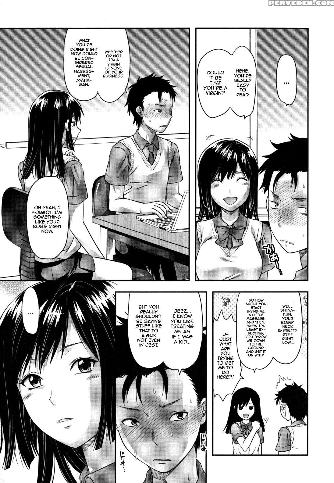 [yuzuki N Dash] Ane-koi [english] {darknight + Woootskie + Qbtranslations + Mumeitl} [decensored] Chapter 1 Page 187