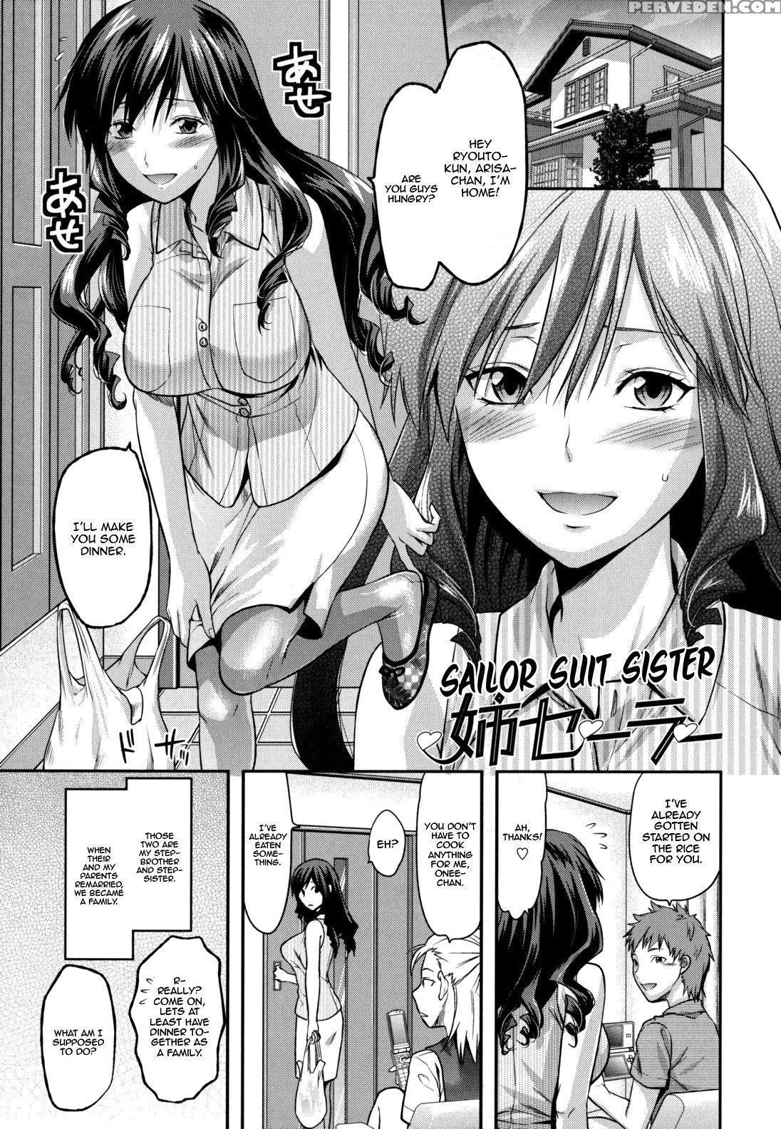 [yuzuki N Dash] Ane-koi [english] {darknight + Woootskie + Qbtranslations + Mumeitl} [decensored] Chapter 1 Page 199