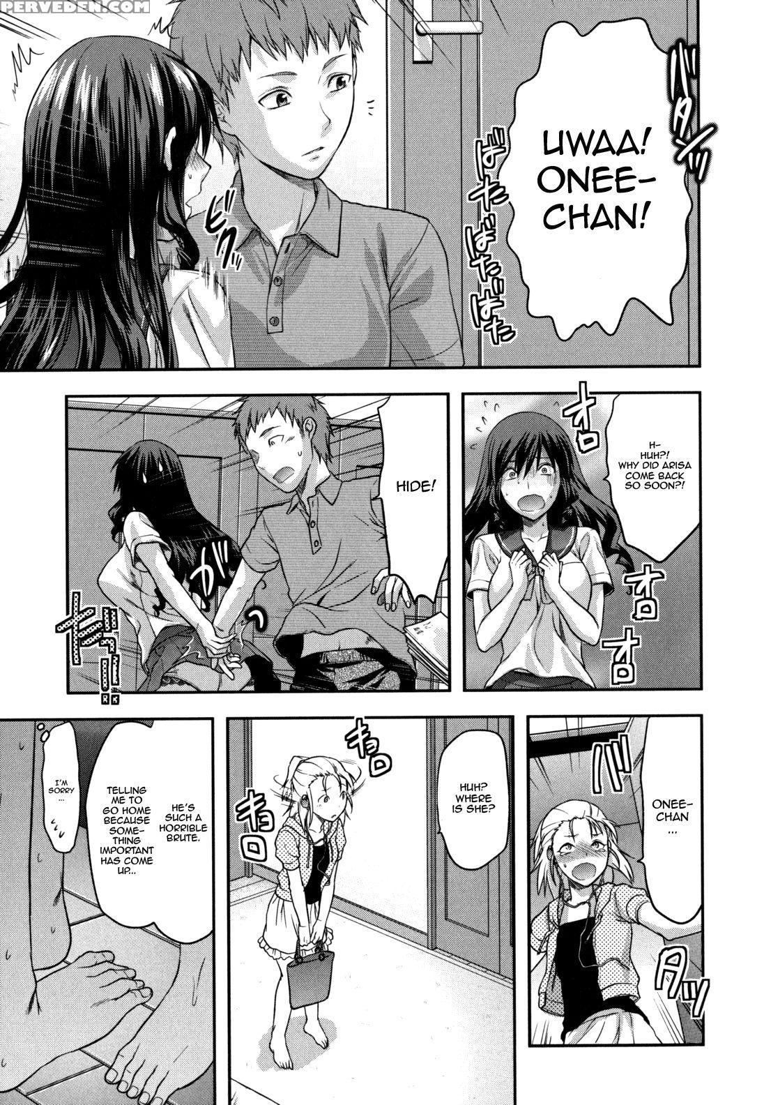 [yuzuki N Dash] Ane-koi [english] {darknight + Woootskie + Qbtranslations + Mumeitl} [decensored] Chapter 1 Page 205