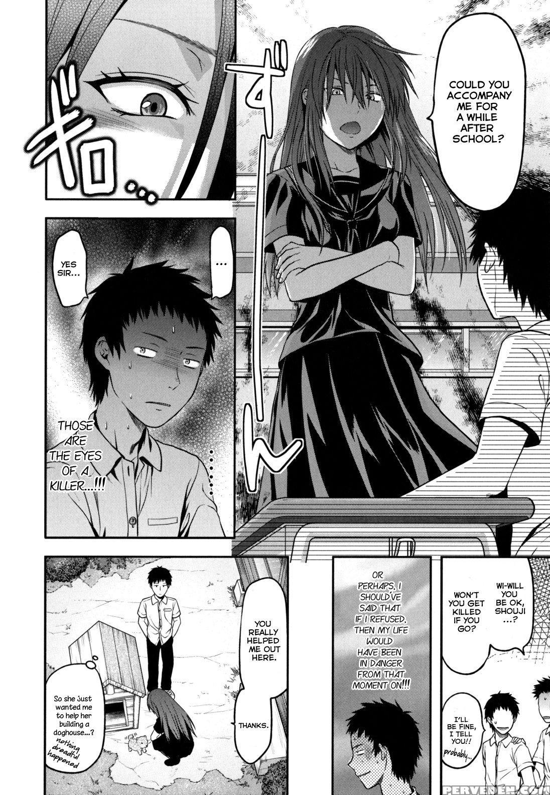 [yuzuki N Dash] Ane-koi [english] {darknight + Woootskie + Qbtranslations + Mumeitl} [decensored] Chapter 1 Page 226