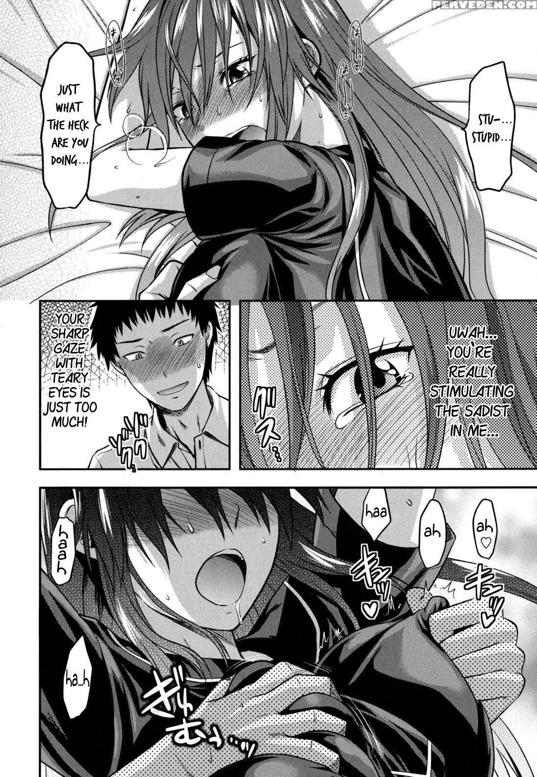 [yuzuki N Dash] Ane-koi [english] {darknight + Woootskie + Qbtranslations + Mumeitl} [decensored] Chapter 1 Page 232