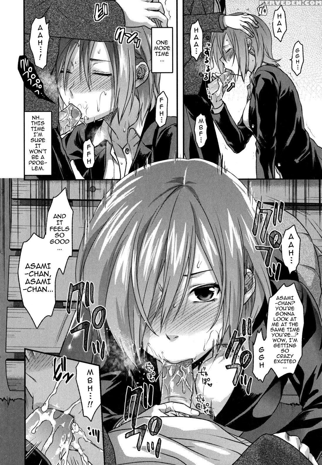 [yuzuki N Dash] Ane-koi [english] {darknight + Woootskie + Qbtranslations + Mumeitl} [decensored] Chapter 1 Page 75