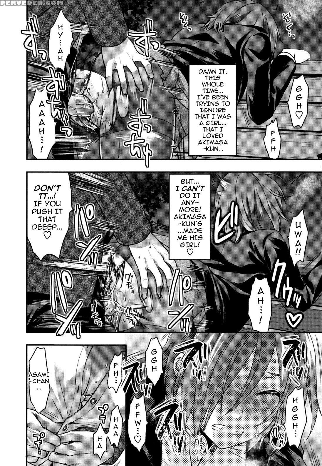[yuzuki N Dash] Ane-koi [english] {darknight + Woootskie + Qbtranslations + Mumeitl} [decensored] Chapter 1 Page 79