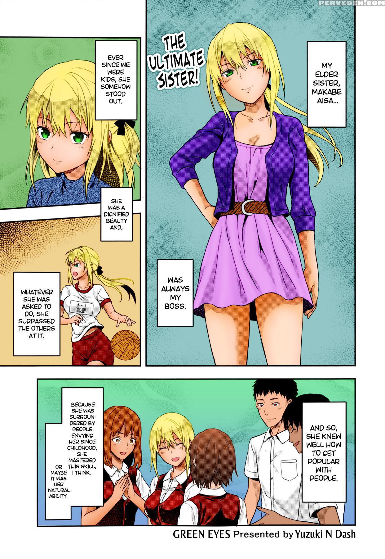 [yuzuki N Dash] Green Eyes (comic Tenma 2013-06) [english] [decensored] [colorized] [in Progress] 1