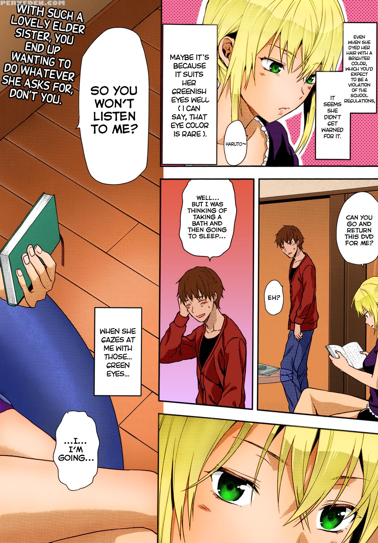 [yuzuki N Dash] Green Eyes (comic Tenma 2013-06) [english] [decensored] [colorized] [in Progress] 1
