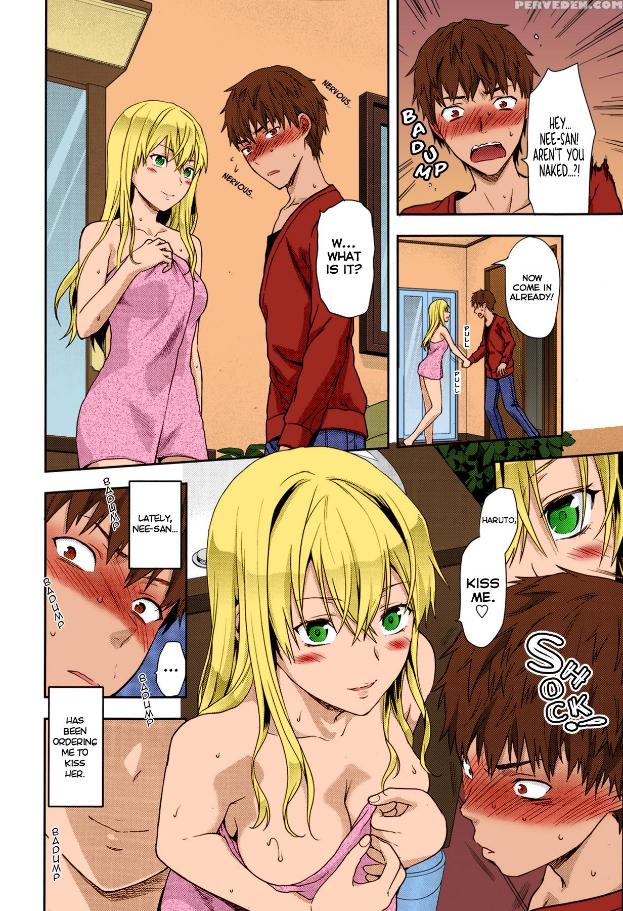 [yuzuki N Dash] Green Eyes (comic Tenma 2013-06) [english] [decensored] [colorized] [in Progress] 1