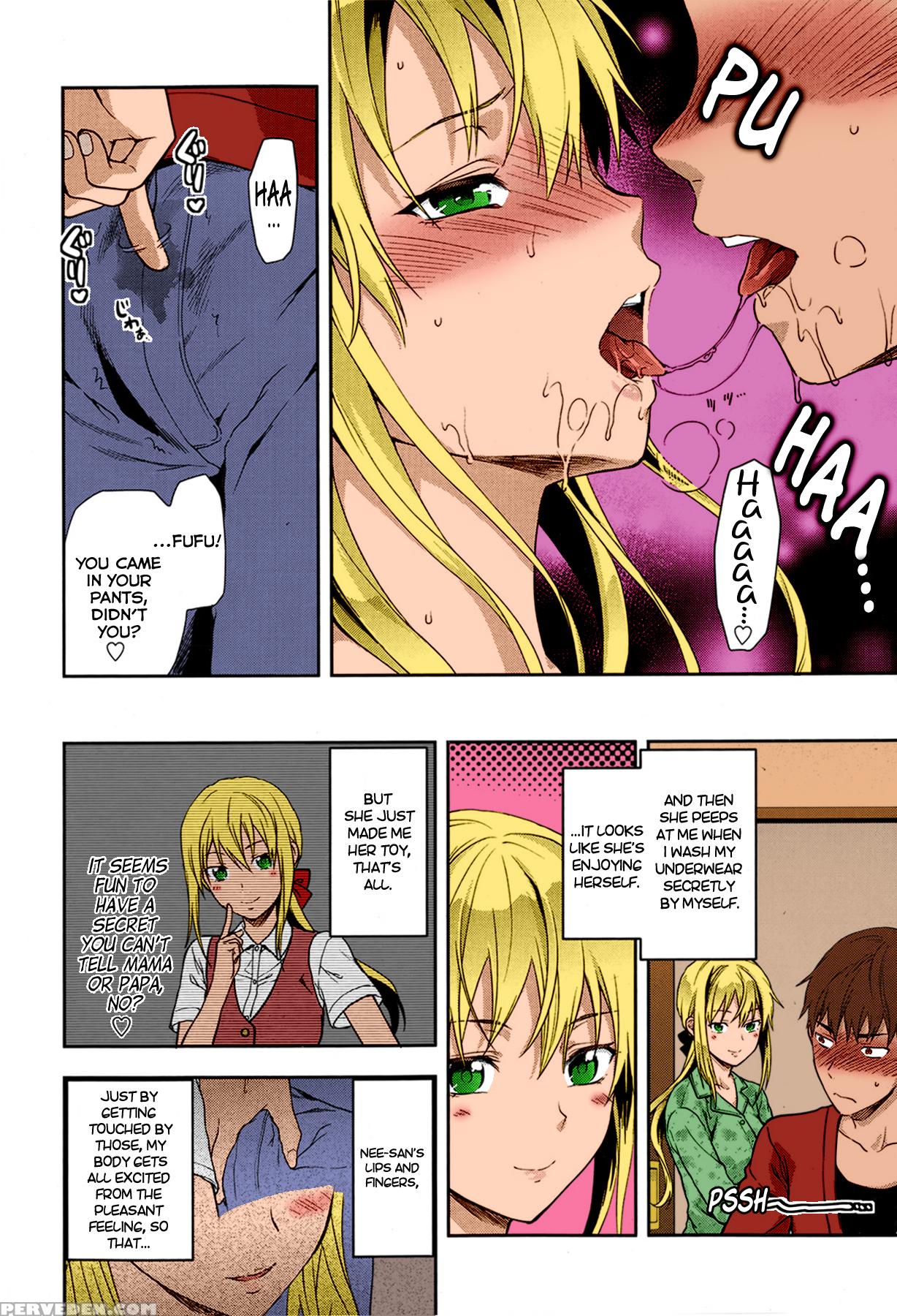 [yuzuki N Dash] Green Eyes (comic Tenma 2013-06) [english] [decensored] [colorized] [in Progress] 1