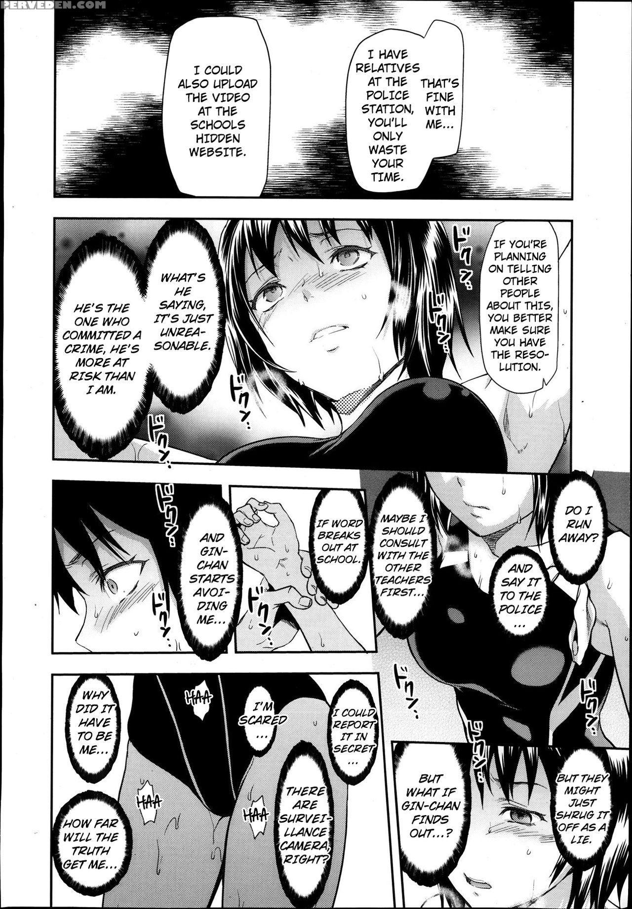 [yuzuki N Dash] Zutto Suki Datta 1-3 [english] [triple Seven Scans][seinen Scans] 1