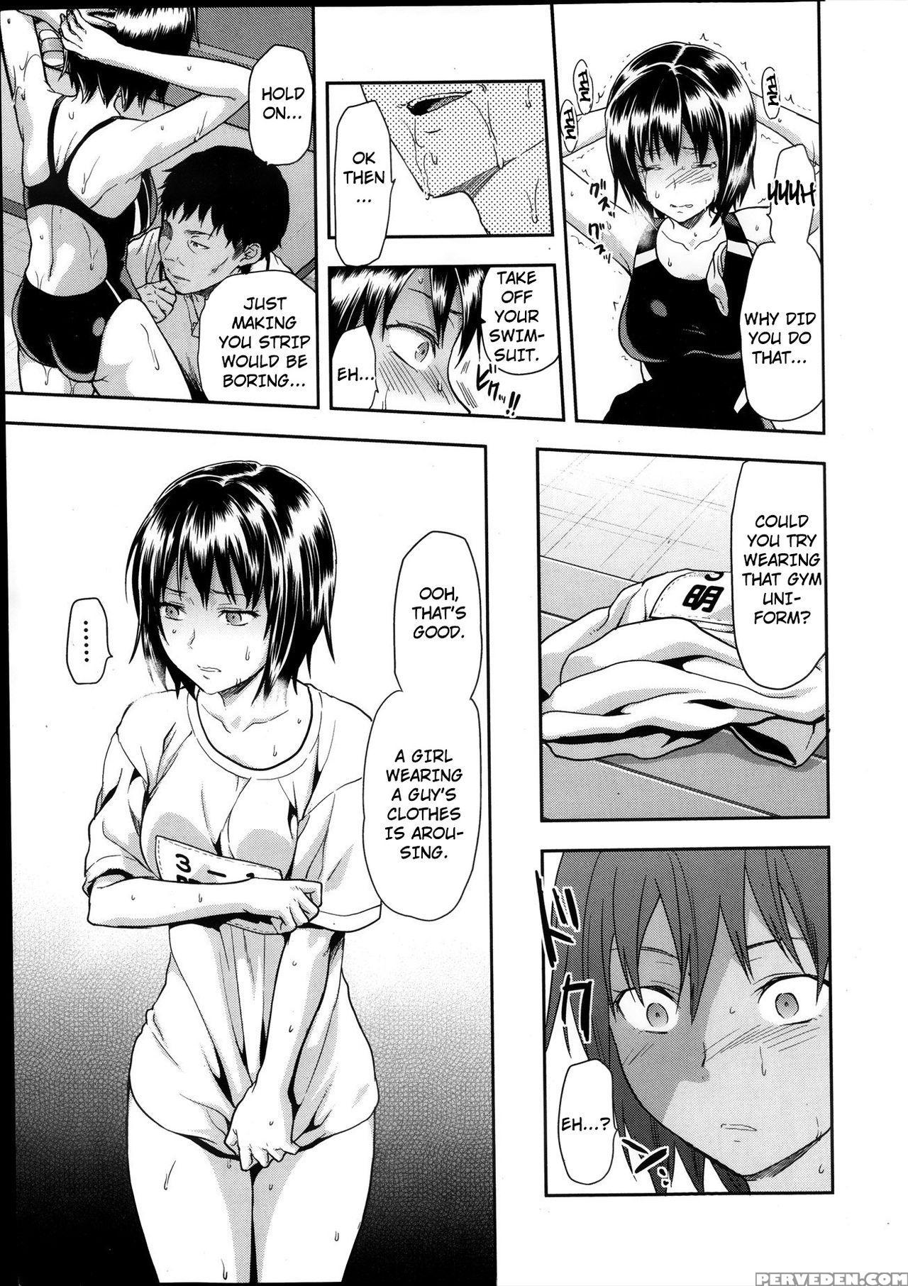 [yuzuki N Dash] Zutto Suki Datta Ch. 2-3 [english] [triplesevenscans] 1