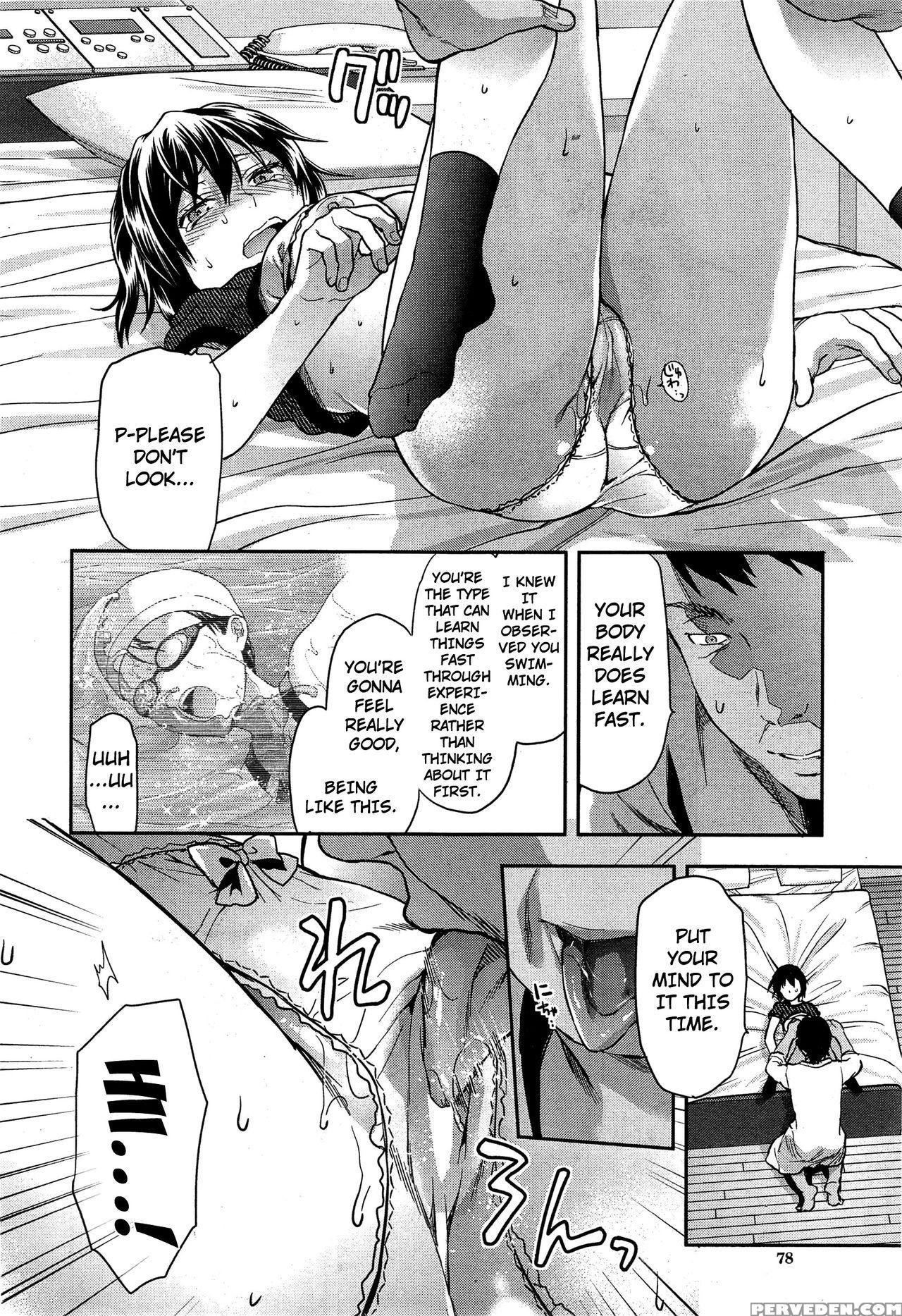 [yuzuki N Dash] Zutto Suki Datta Ch. 4 (comic Mugen Tensei 2014-12) [english] [triplesevenscans] 1