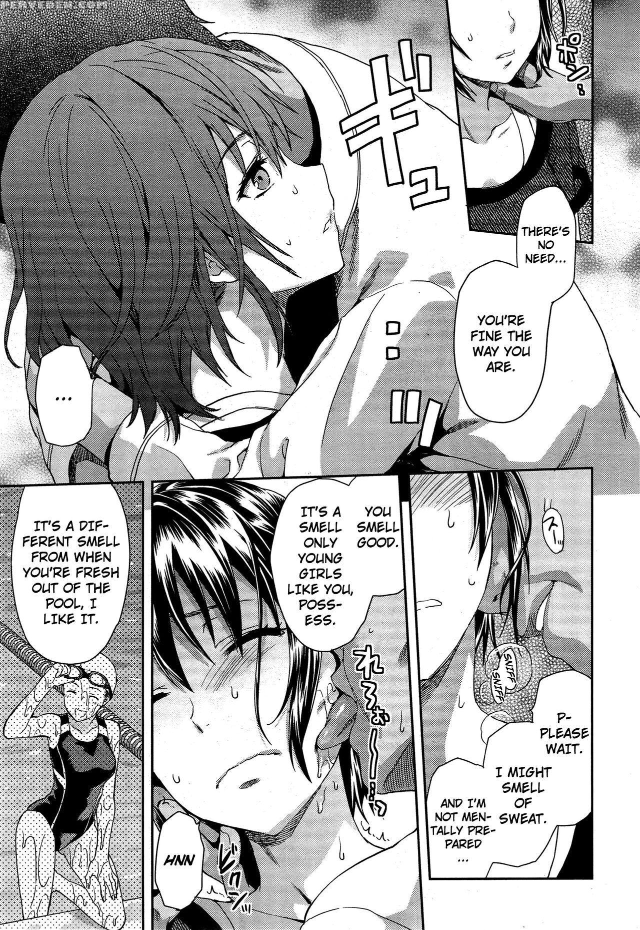 [yuzuki N Dash] Zutto Suki Datta Ch. 4 (comic Mugen Tensei 2014-12) [english] [triplesevenscans] 1