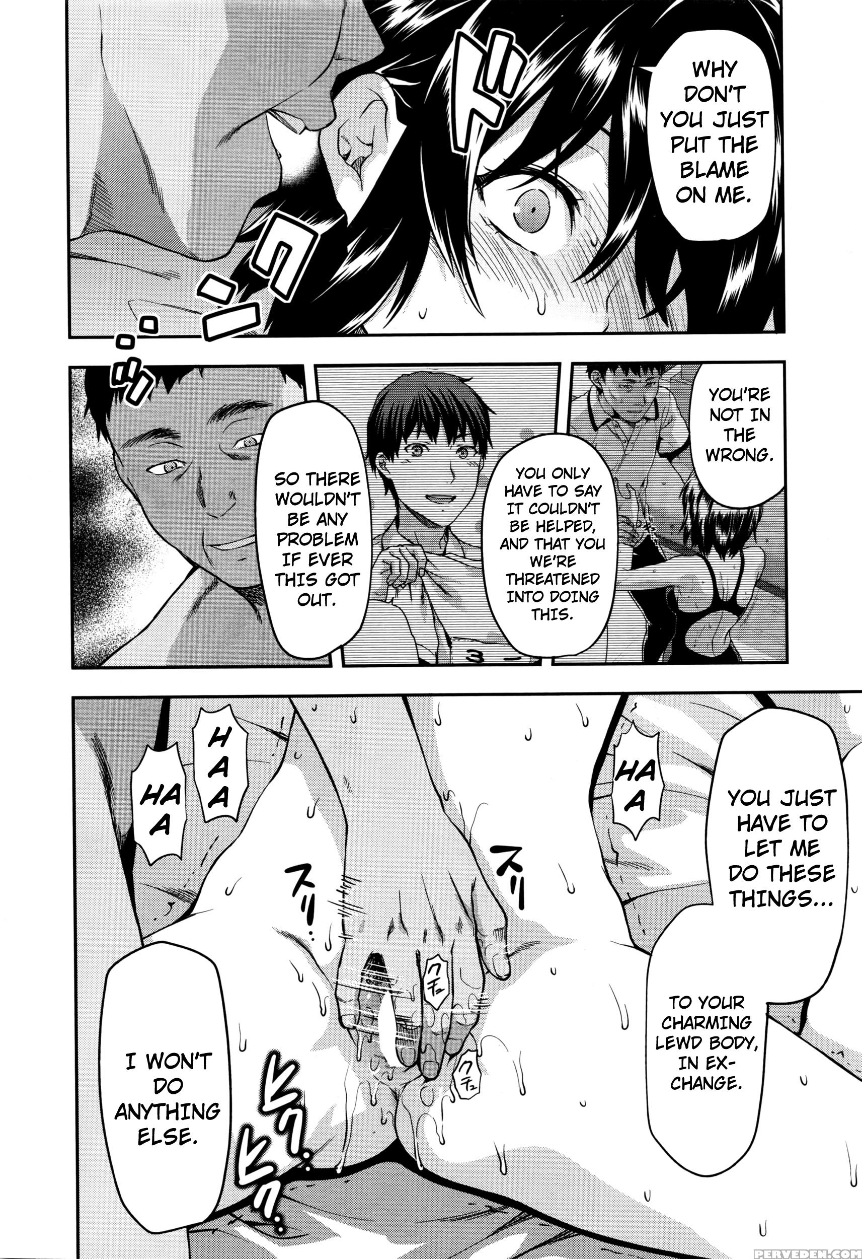 [yuzuki N Dash] Zutto Suki Datta Ch. 5 (comic Mugen Tensei 2016-06) [english] [triplesevenscans] 1