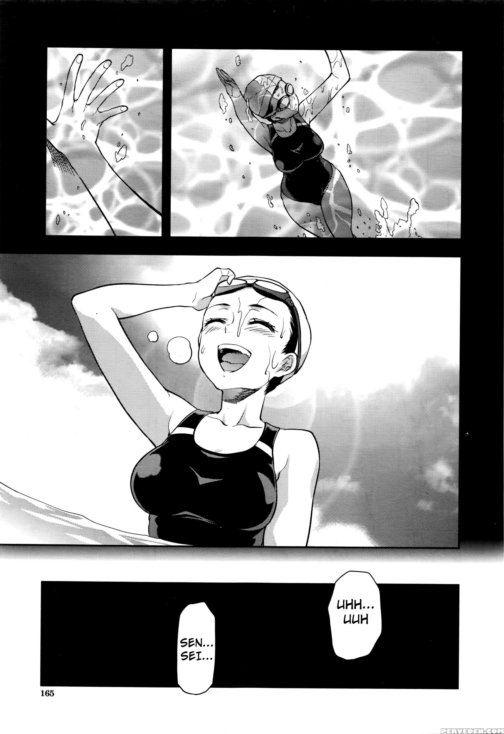 [yuzuki N Dash] Zutto Suki Datta Ch. 5 (comic Mugen Tensei 2016-06) [english] [triplesevenscans] 1