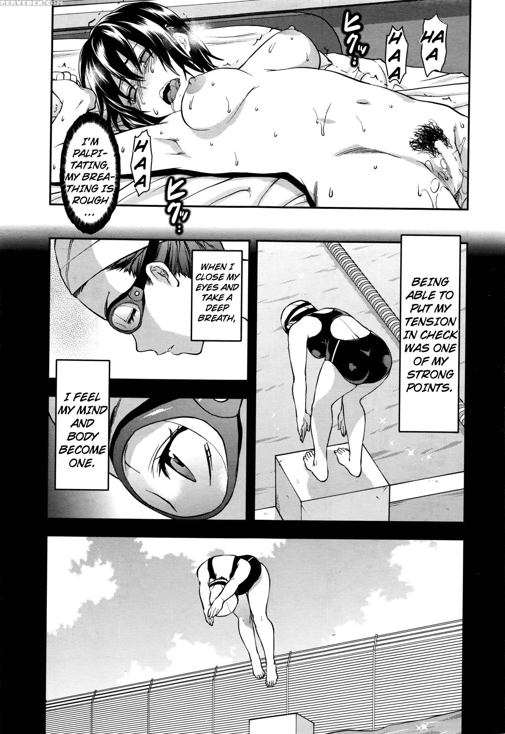 [yuzuki N Dash] Zutto Suki Datta Ch. 5 (comic Mugen Tensei 2016-06) [english] [triplesevenscans] 1