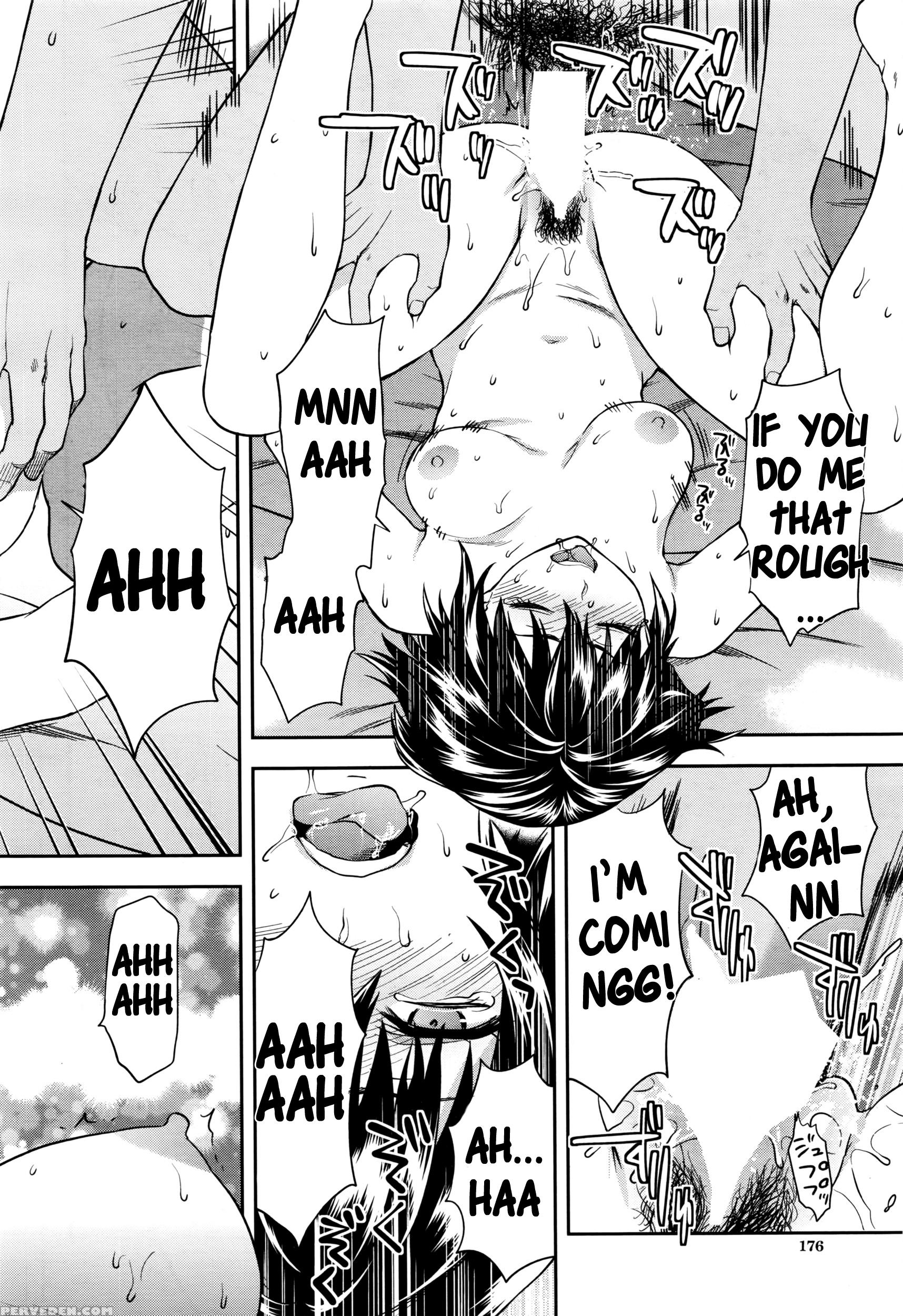 [yuzuki N Dash] Zutto Suki Datta Ch. 5 (comic Mugen Tensei 2016-06) [english] [triplesevenscans] 1