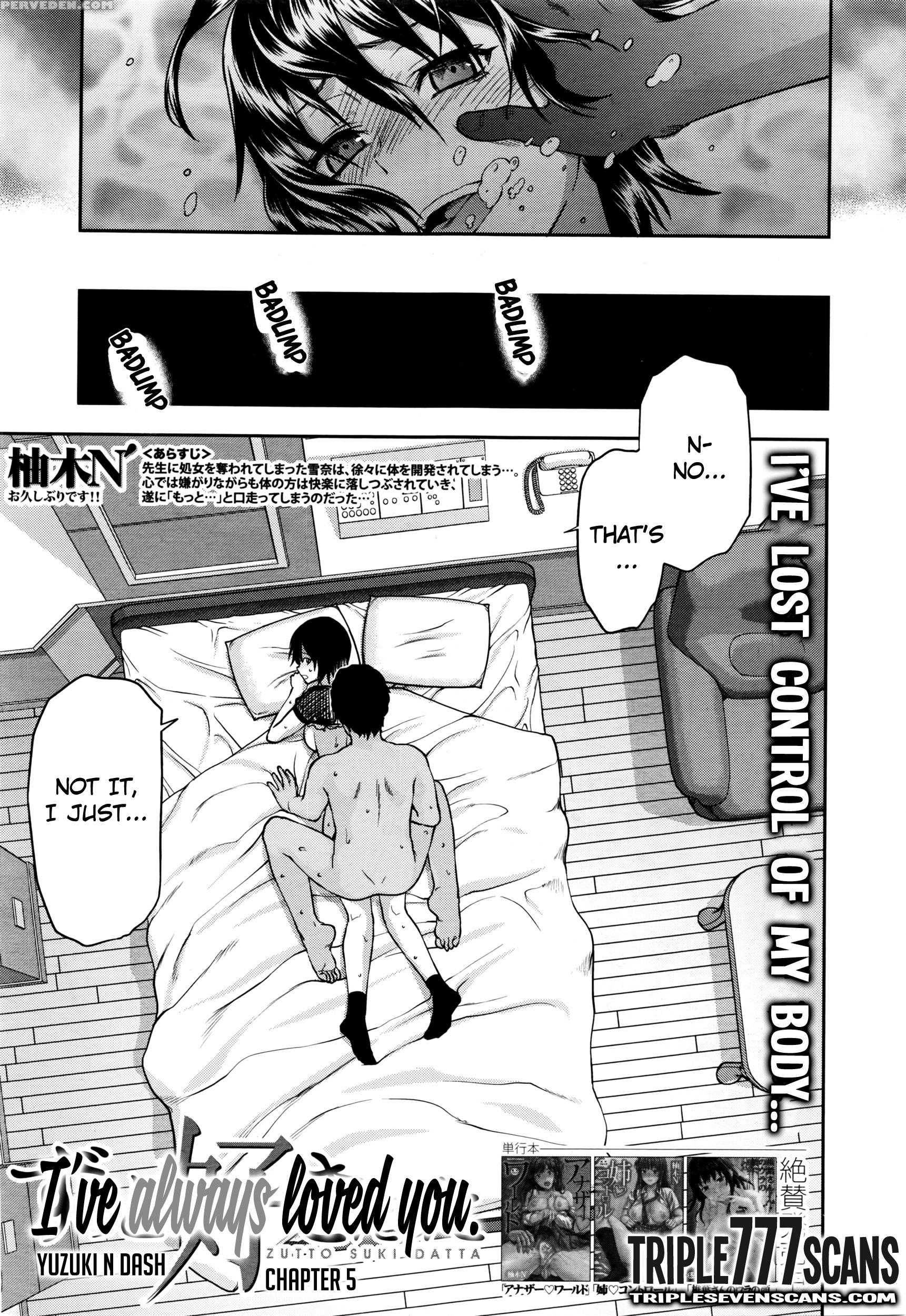 [yuzuki N Dash] Zutto Suki Datta Ch. 5 (comic Mugen Tensei 2016-06) [english] [triplesevenscans] 1