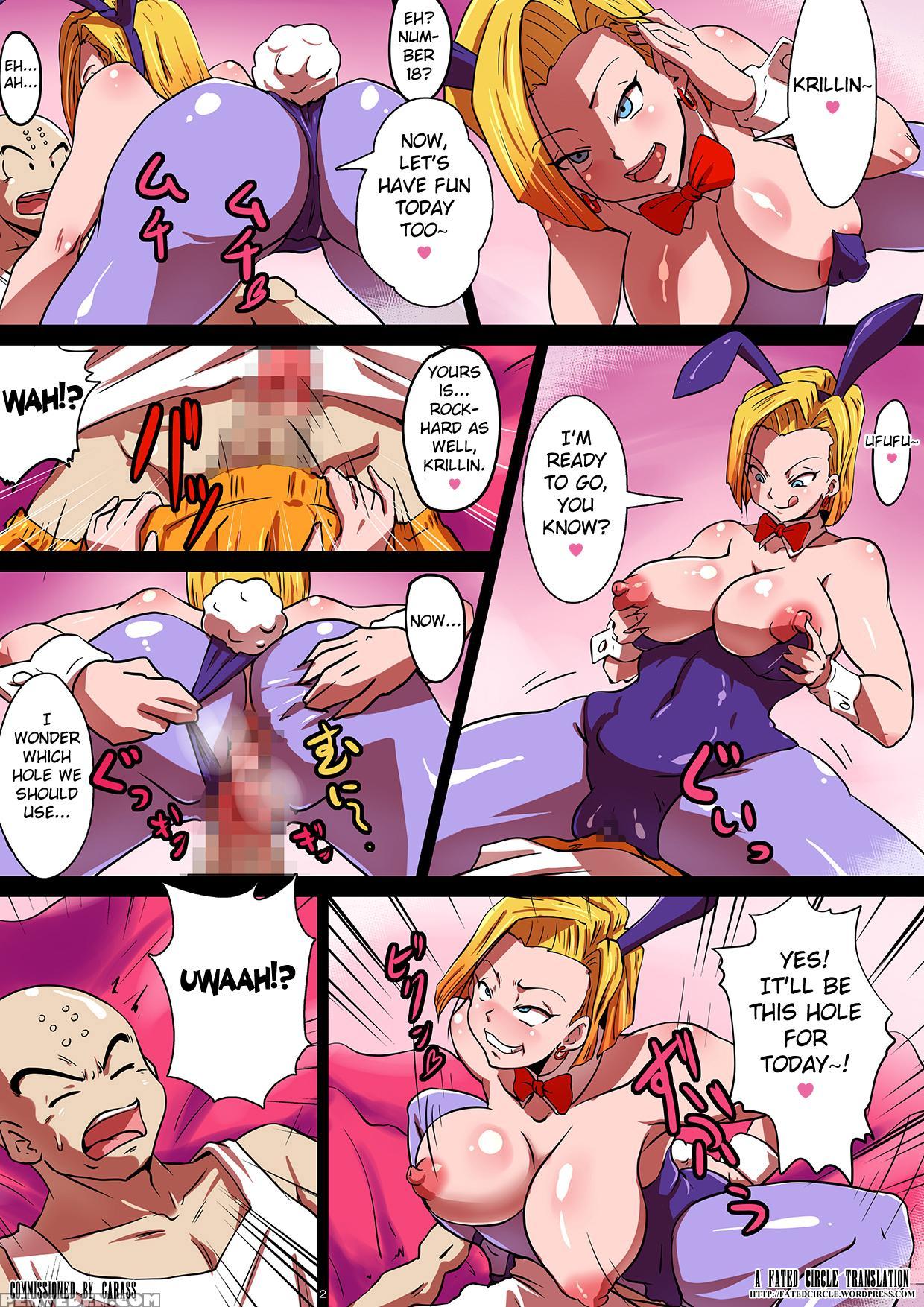 [yuzuponz (rikka Kai) Shotacon Hole Shinkon Hitozuma 18-gou No Tsukinai Seiyoku (dragon Ball Z) [english] [fated Circle] [digital] 1
