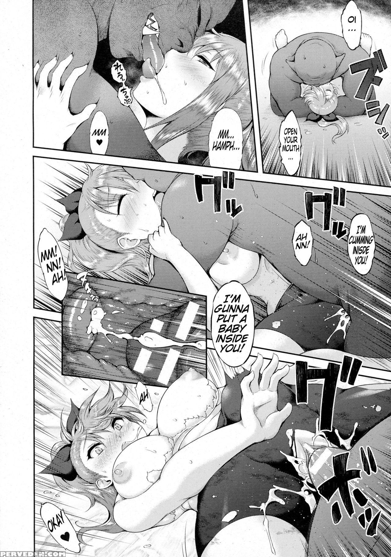 [yuzuriha] Seieki Makiba Zaamen Purizon | Semen Prison (2d Dream Magazine 2016-06 Vol. 88) [english] [tremalkinger] 1