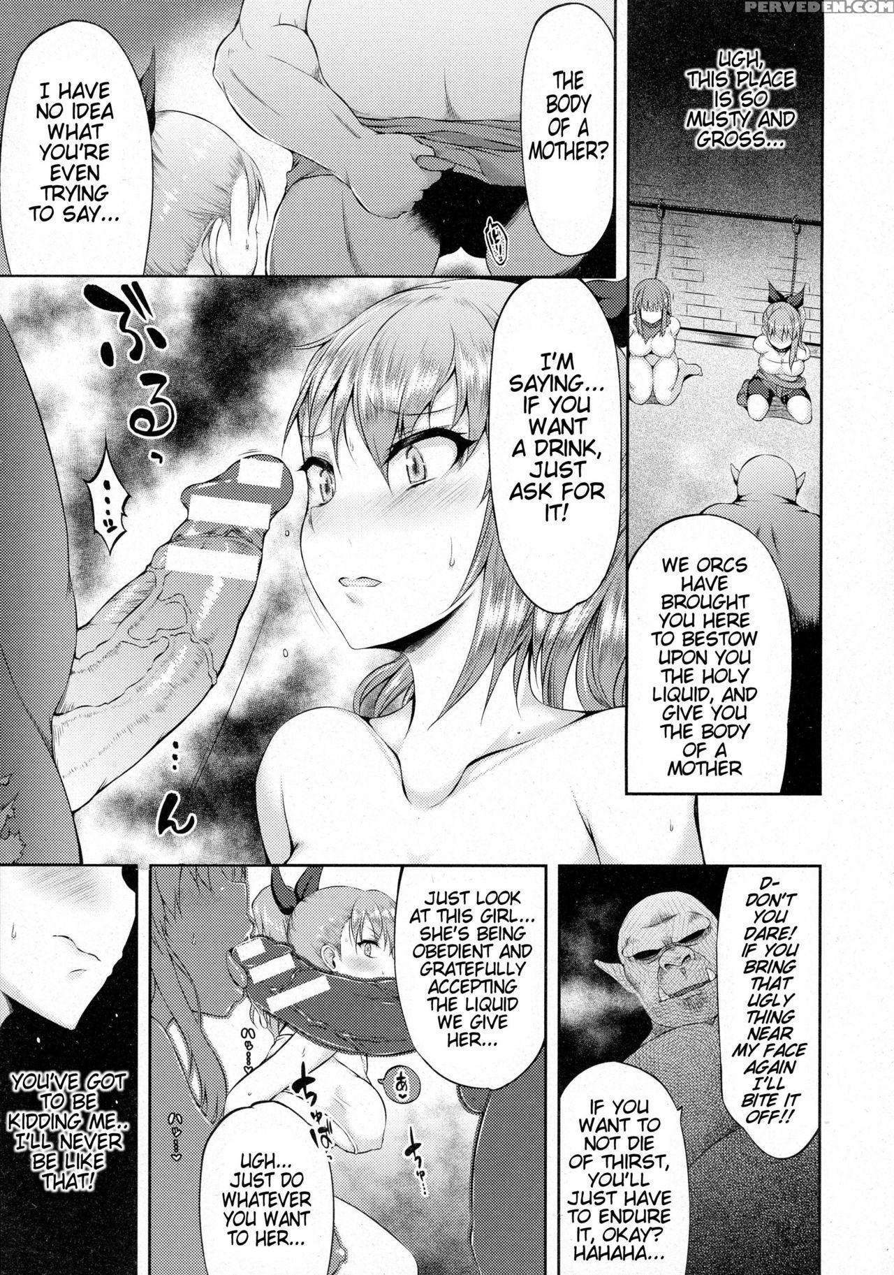 [yuzuriha] Seieki Makiba Zaamen Purizon | Semen Prison (2d Dream Magazine 2016-06 Vol. 88) [english] [tremalkinger] 1