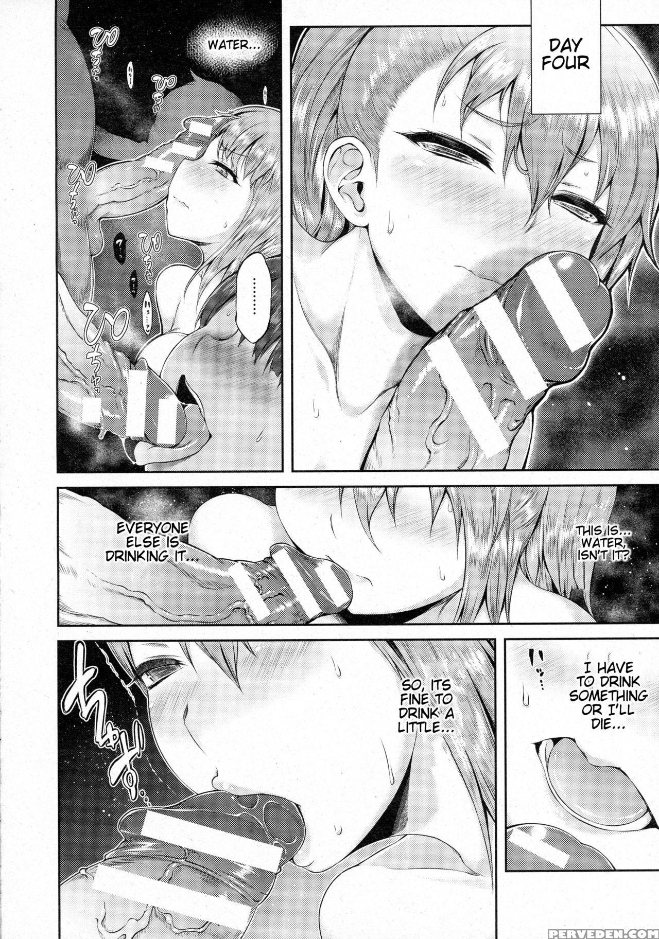 [yuzuriha] Seieki Makiba Zaamen Purizon | Semen Prison (2d Dream Magazine 2016-06 Vol. 88) [english] [tremalkinger] 1