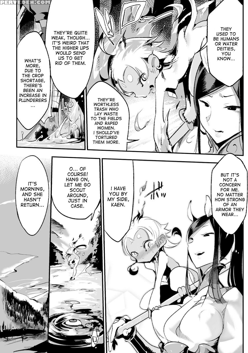 [z-ton] Nemu No Nie Zenpen | Sacrifice Of Sleep Part 1 (bessatsu Comic Unreal Monster Musume Paradise Vol. 7) [english] [desudesu] [digital] 1