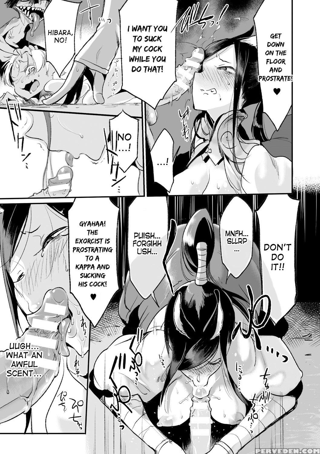 [z-ton] Nemu No Nie Zenpen | Sacrifice Of Sleep Part 1 (bessatsu Comic Unreal Monster Musume Paradise Vol. 7) [english] [desudesu] [digital] 1