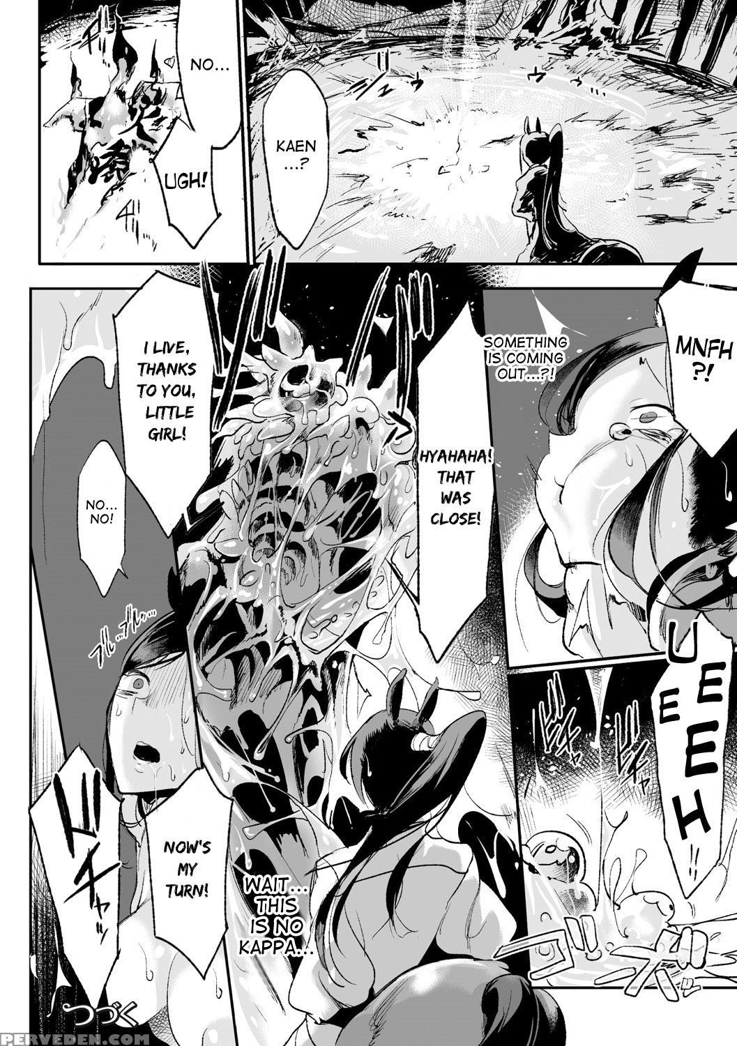 [z-ton] Nemu No Nie Zenpen | Sacrifice Of Sleep Part 1 (bessatsu Comic Unreal Monster Musume Paradise Vol. 7) [english] [desudesu] [digital] 1