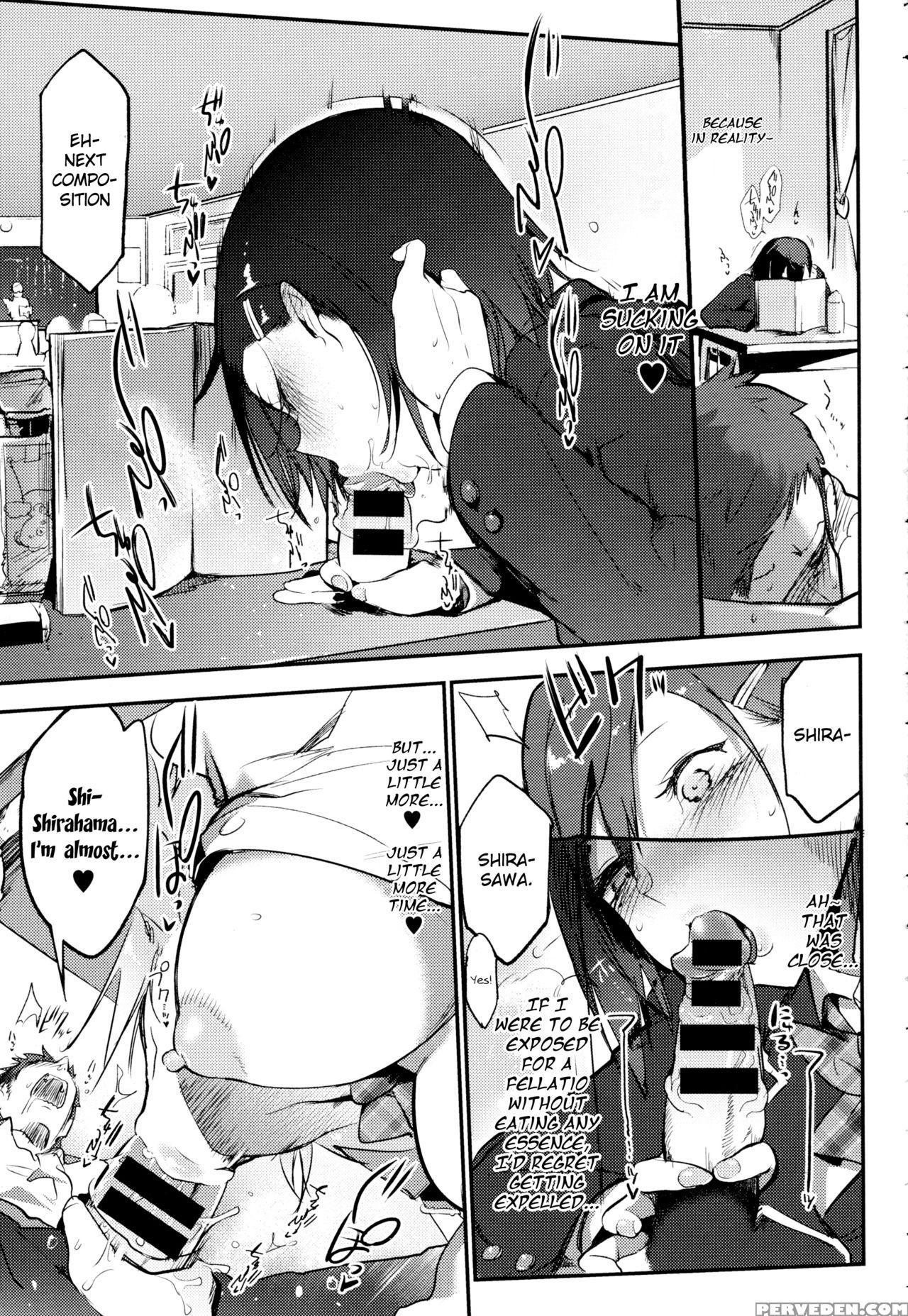 [z-ton] White Night (comic Anthurium 2016-05) [english] [rinfue] 1