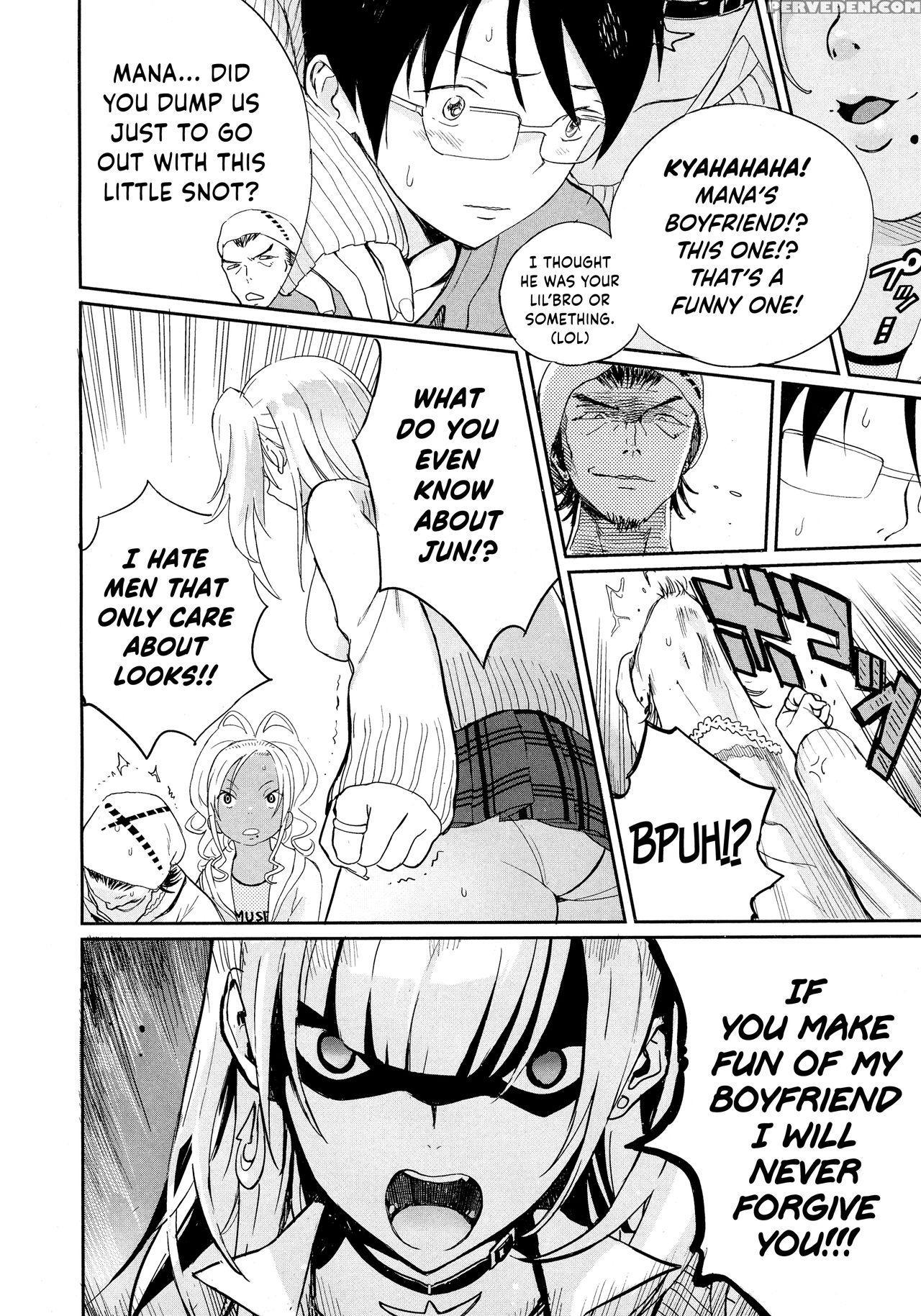 [zakotsu] Gimme Love! (comic Koh 2016-07) [english] {hennojin} Chapter 1 Page 4