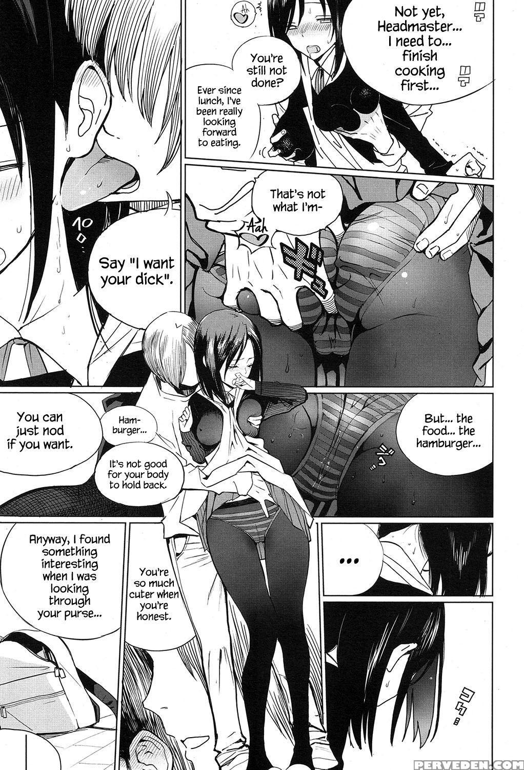 [zakotsu] Zoku Mitsumeteitai (comic Koh 2017-07) [... 1