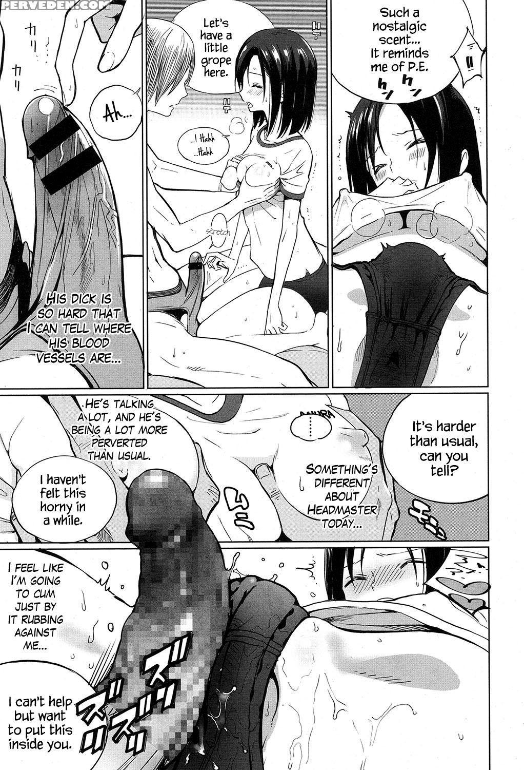 [zakotsu] Zoku Mitsumeteitai (comic Koh 2017-07) [... 1