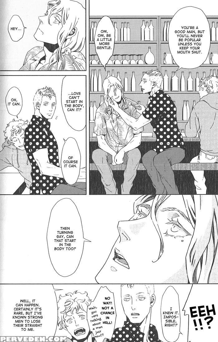 [zaria (zariya Ranmaru)] Nemuri Otoko To Koi Otoko 2 [english] 1