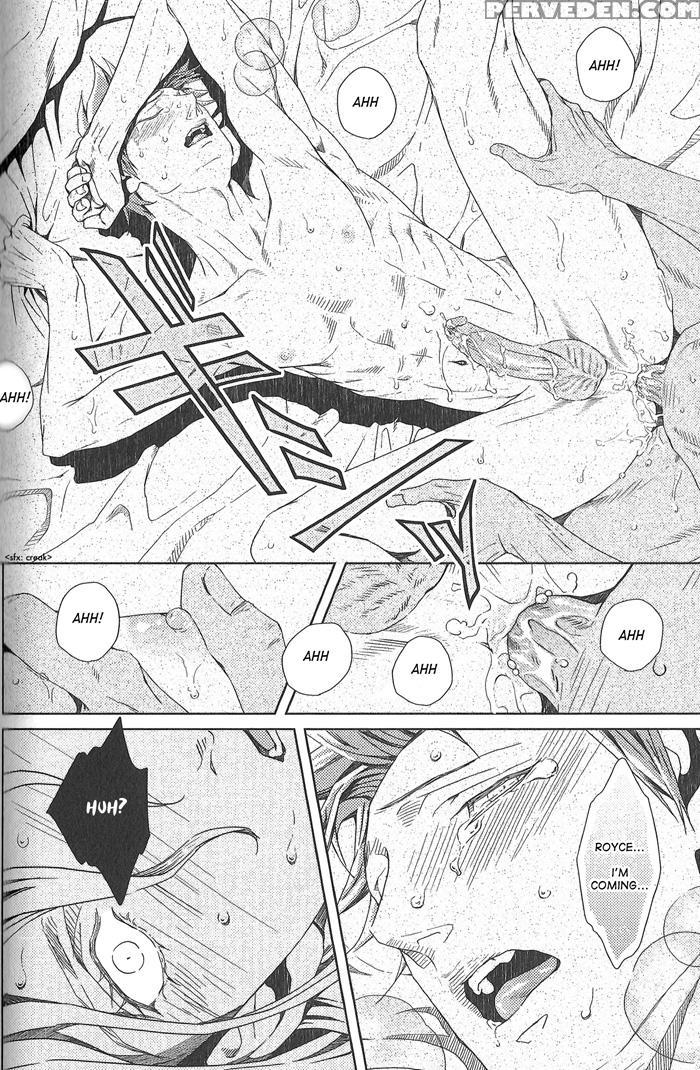 [zaria (zariya Ranmaru)] Nemuri Otoko To Koi Otoko 2 [english] 1
