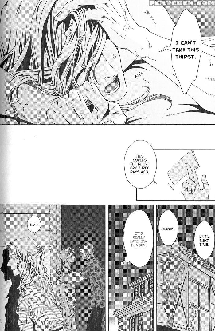 [zaria (zariya Ranmaru)] Nemuri Otoko To Koi Otoko 2 [english] 1