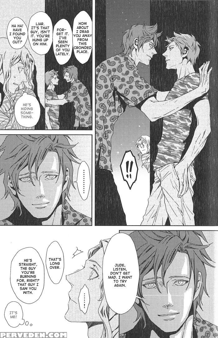 [zaria (zariya Ranmaru)] Nemuri Otoko To Koi Otoko 2 [english] 1