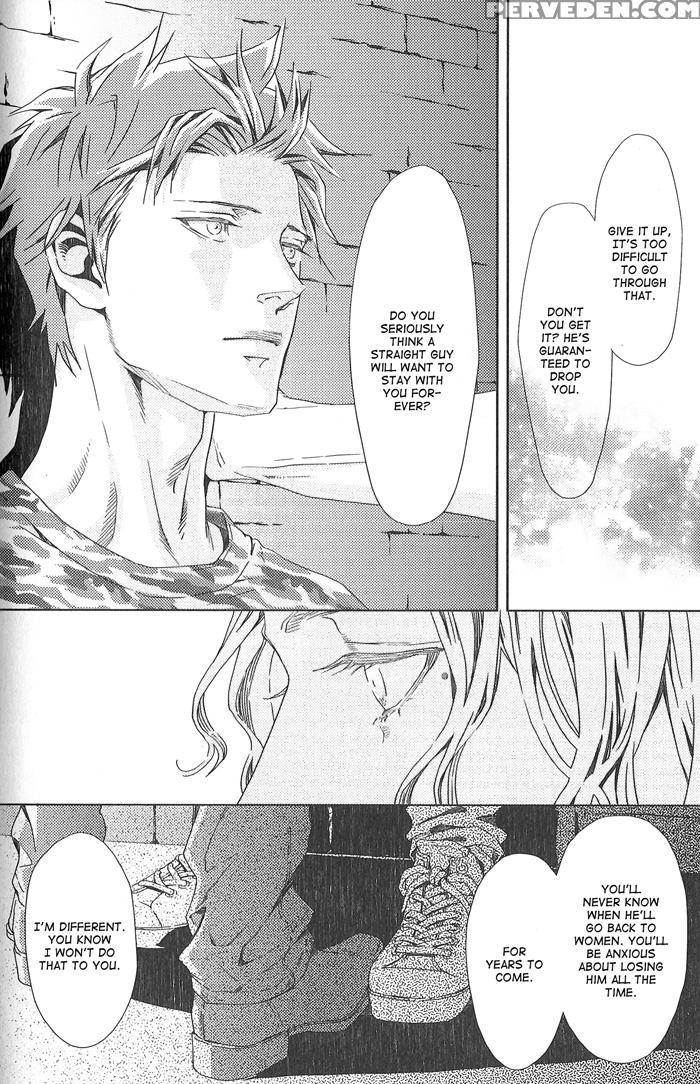 [zaria (zariya Ranmaru)] Nemuri Otoko To Koi Otoko 2 [english] 1