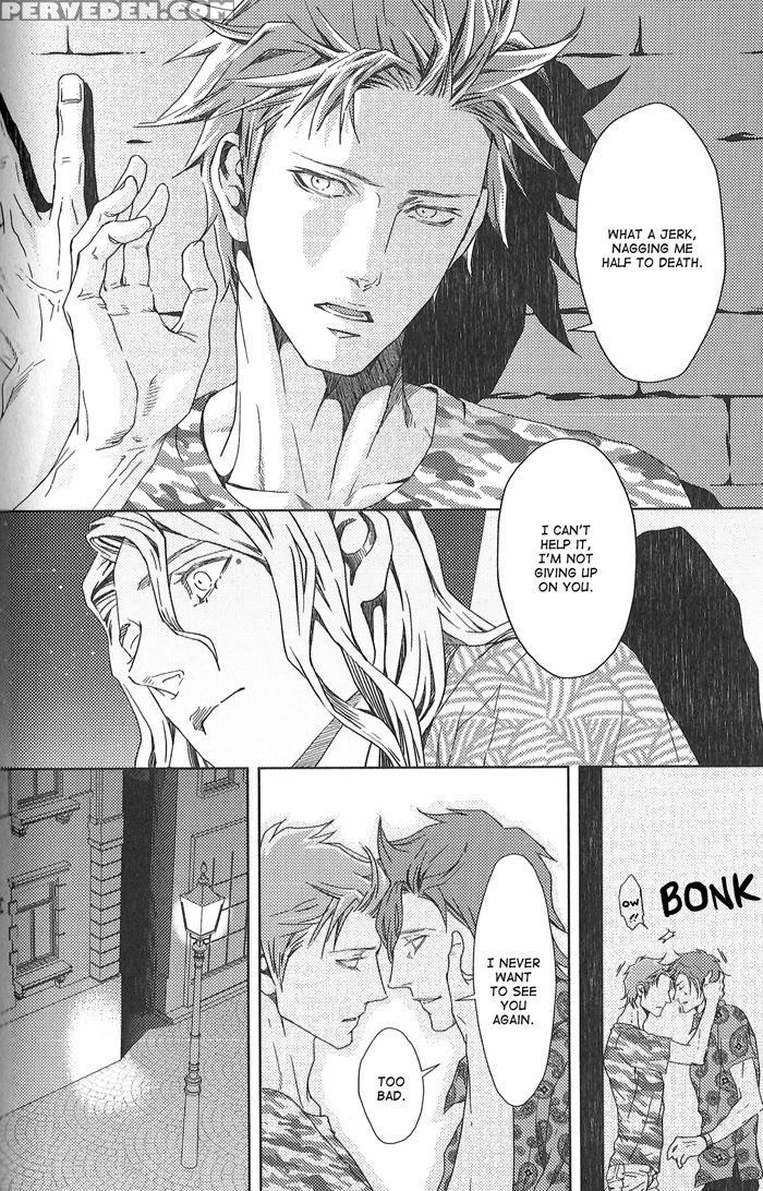 [zaria (zariya Ranmaru)] Nemuri Otoko To Koi Otoko 2 [english] 1