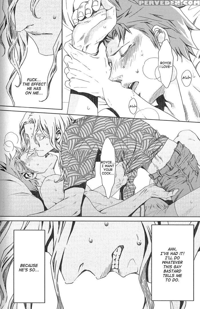 [zaria (zariya Ranmaru)] Nemuri Otoko To Koi Otoko 2 [english] 1