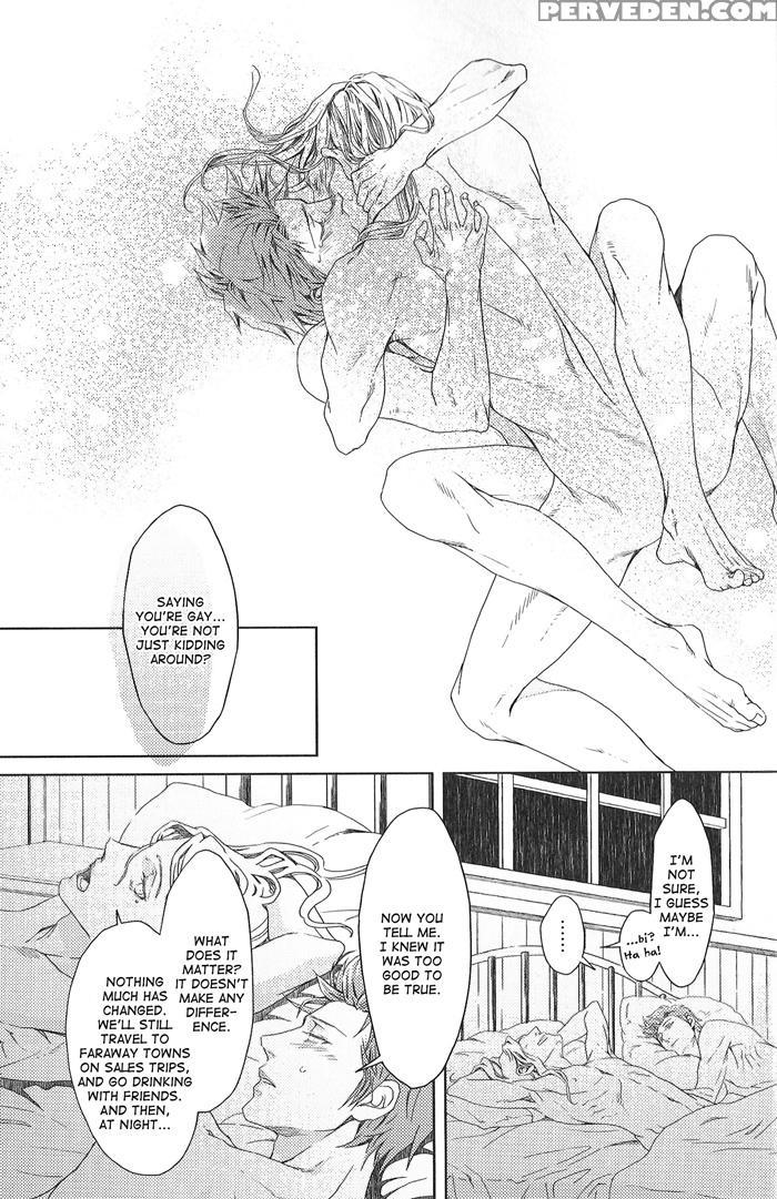 [zaria (zariya Ranmaru)] Nemuri Otoko To Koi Otoko 2 [english] 1