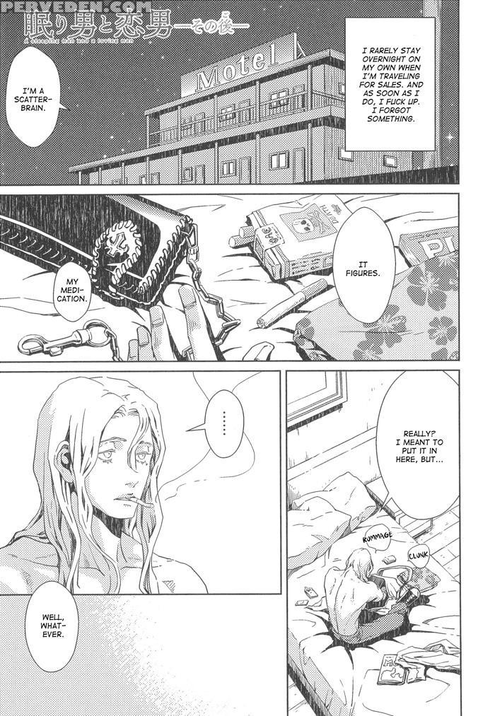 [zaria (zariya Ranmaru)] Nemuri Otoko To Koi Otoko 2 [english] 1